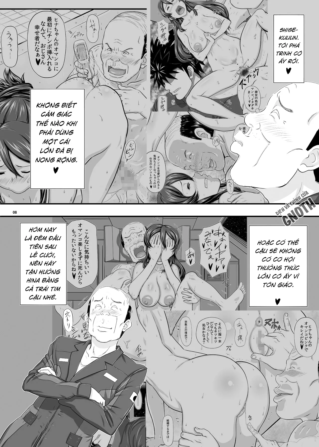 HentaiVN.net - Ảnh 8 - MARS EXPLORER - Chap 2