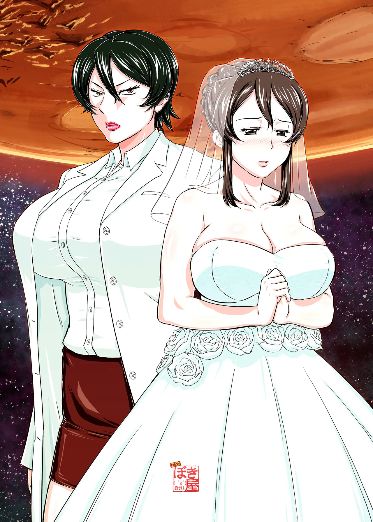 HentaiVN.net - Ảnh 32 - MARS EXPLORER - Chap 3