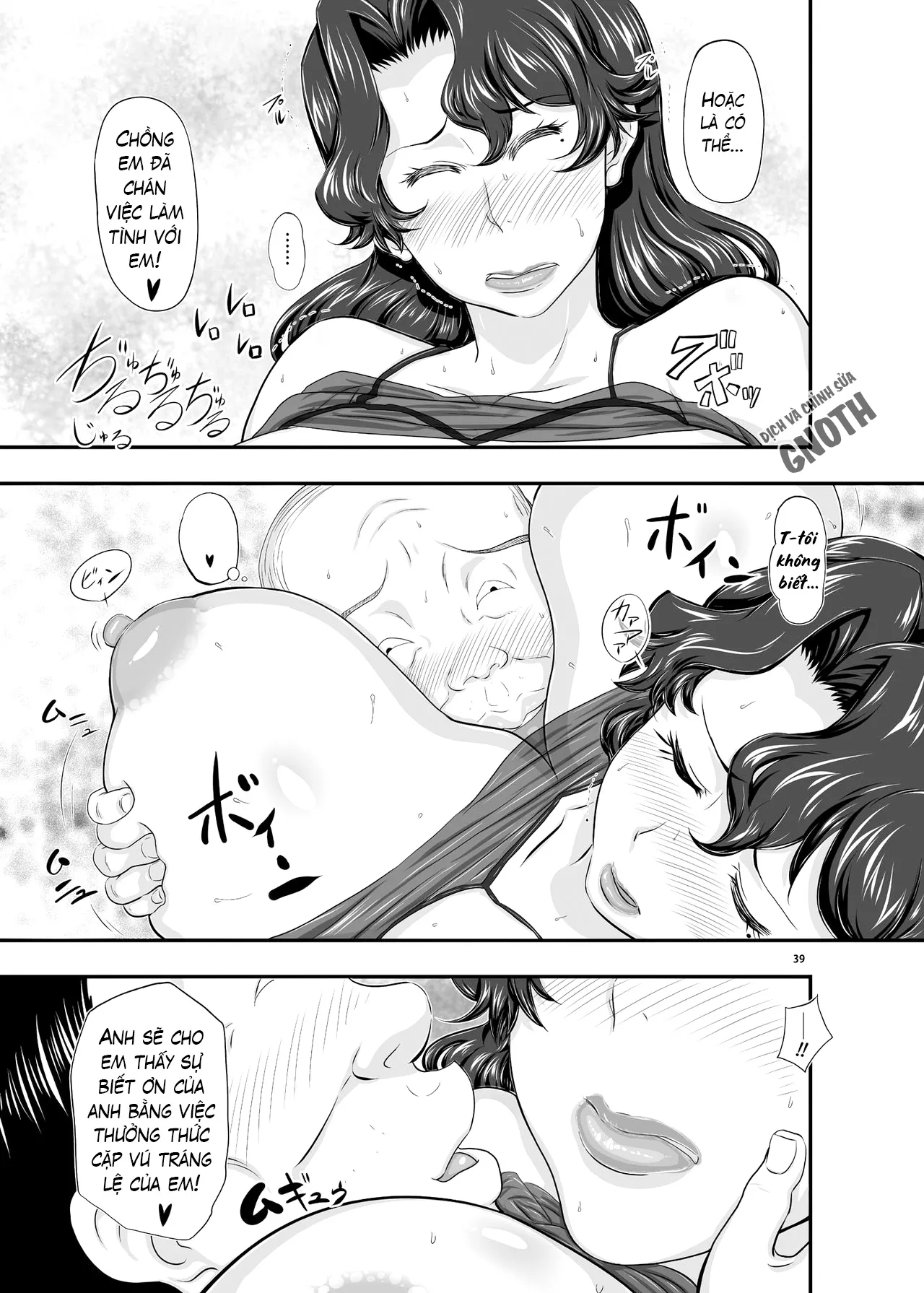 HentaiVN.net - Ảnh 5 - MARS EXPLORER - Chap 3
