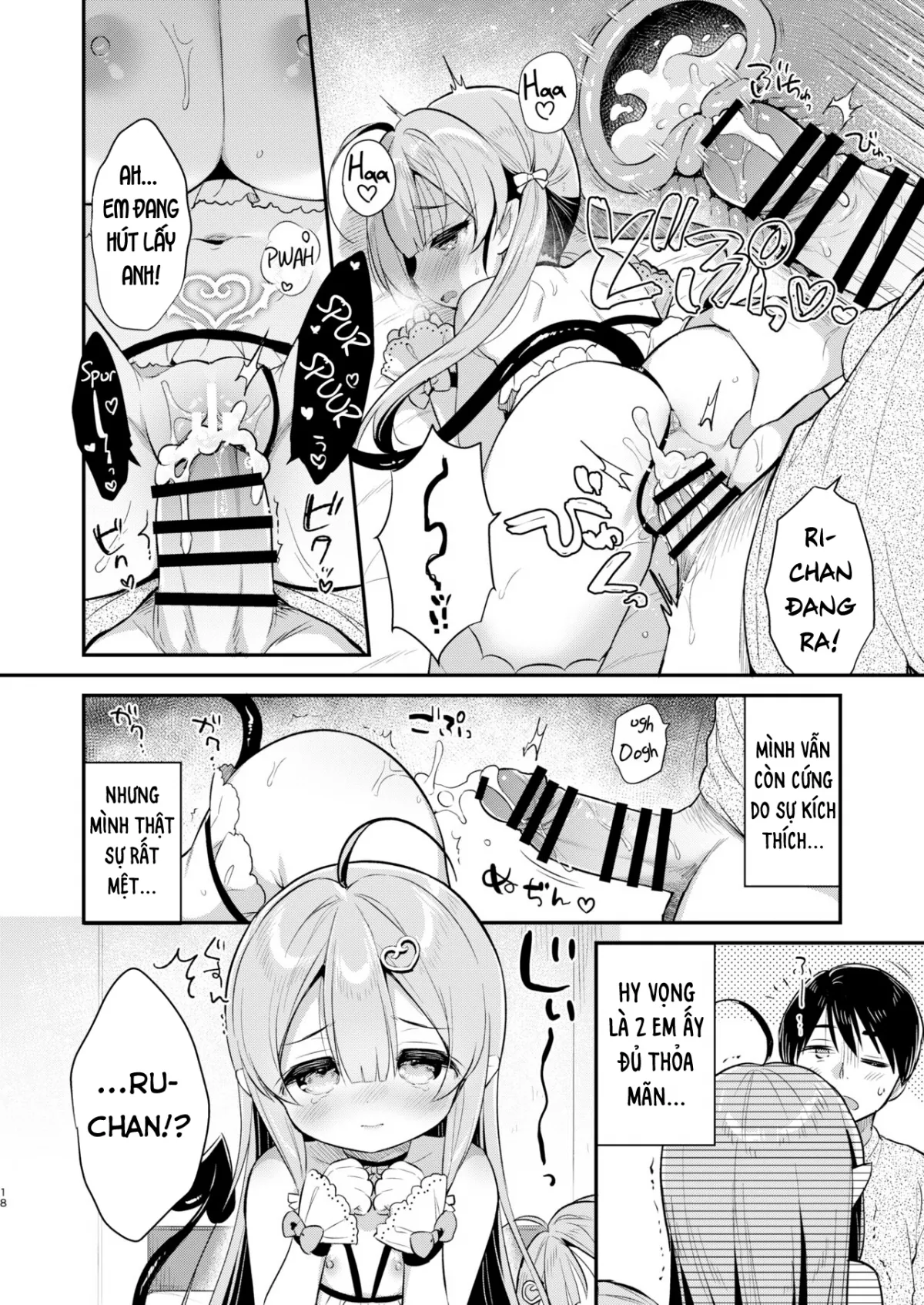 HentaiVN.net - Ảnh 17 - Totsugeki Futago Succubus-chan [Attack of Succubus Twins] - Chap 1