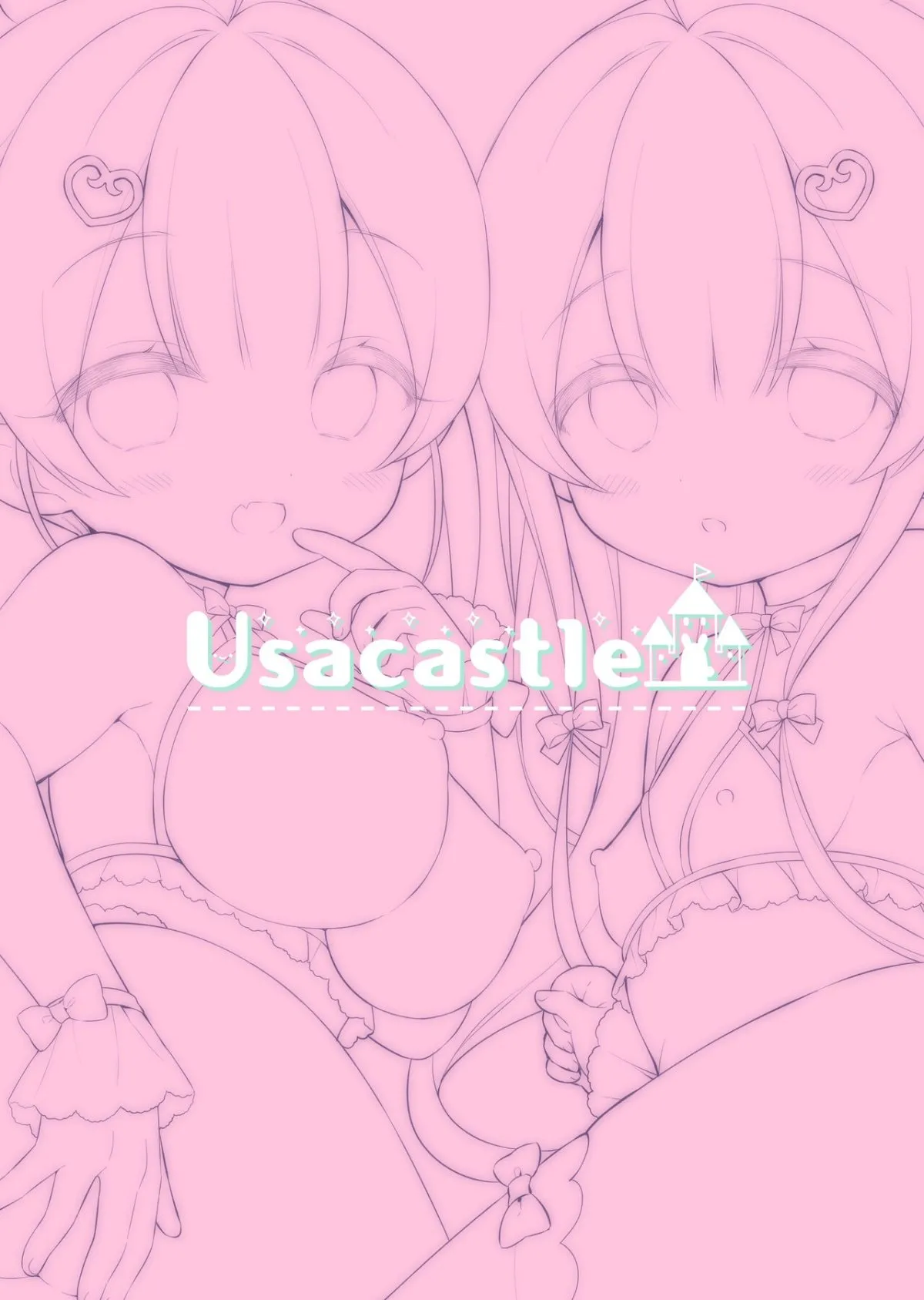 HentaiVN.net - Ảnh 26 - Totsugeki Futago Succubus-chan [Attack of Succubus Twins] - Chap 1