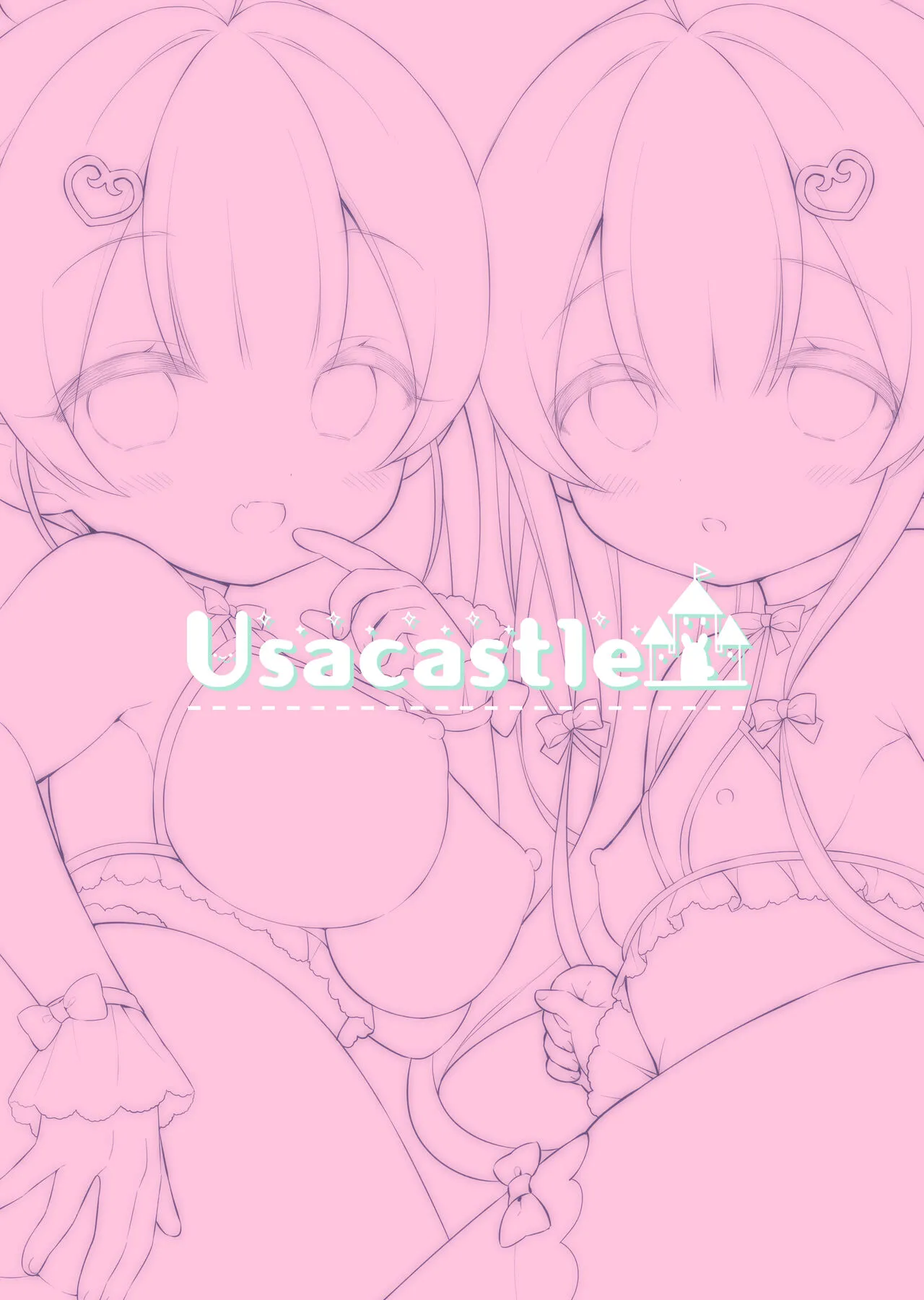 HentaiVN.net - Ảnh 26 - Totsugeki Futago Succubus-chan [Attack of Succubus Twins] - Chap 2