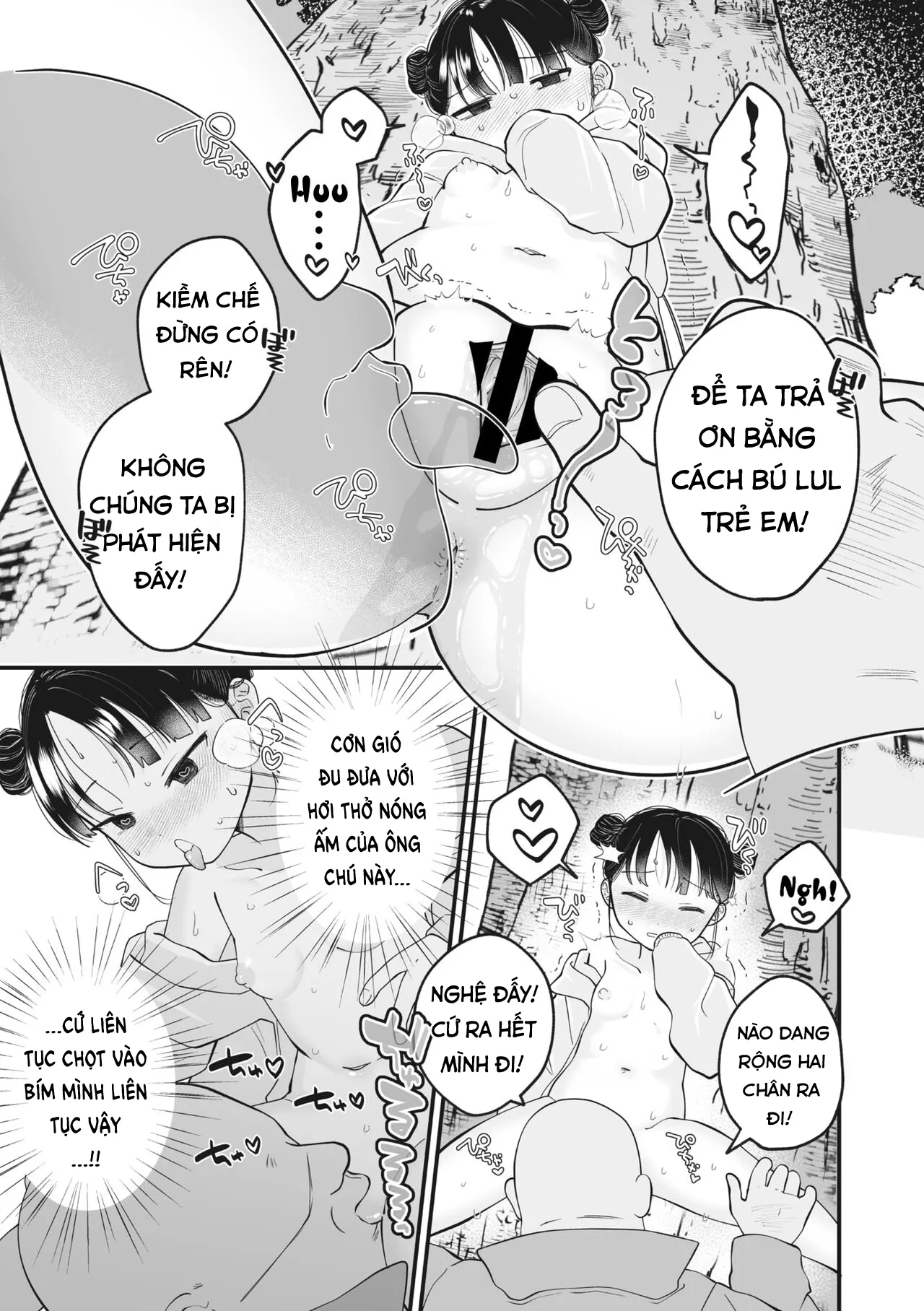 HentaiVN.net - Ảnh 10 - Khoe Thân Bất Chấp [Mukidashi Immoral ; Immoral Exposure] - Chap 1