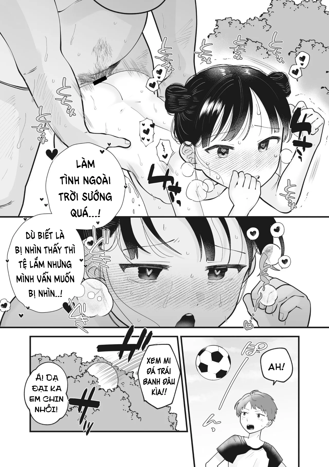HentaiVN.net - Ảnh 14 - Khoe Thân Bất Chấp [Mukidashi Immoral ; Immoral Exposure] - Chap 1