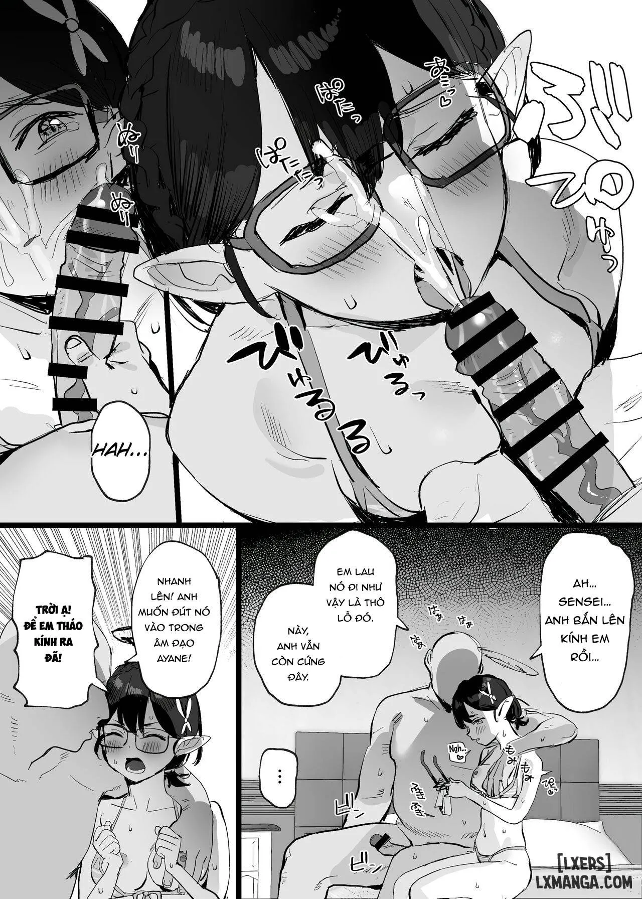 HentaiVN.net - Ảnh 12 - Swimsuit Archive - Chap 1