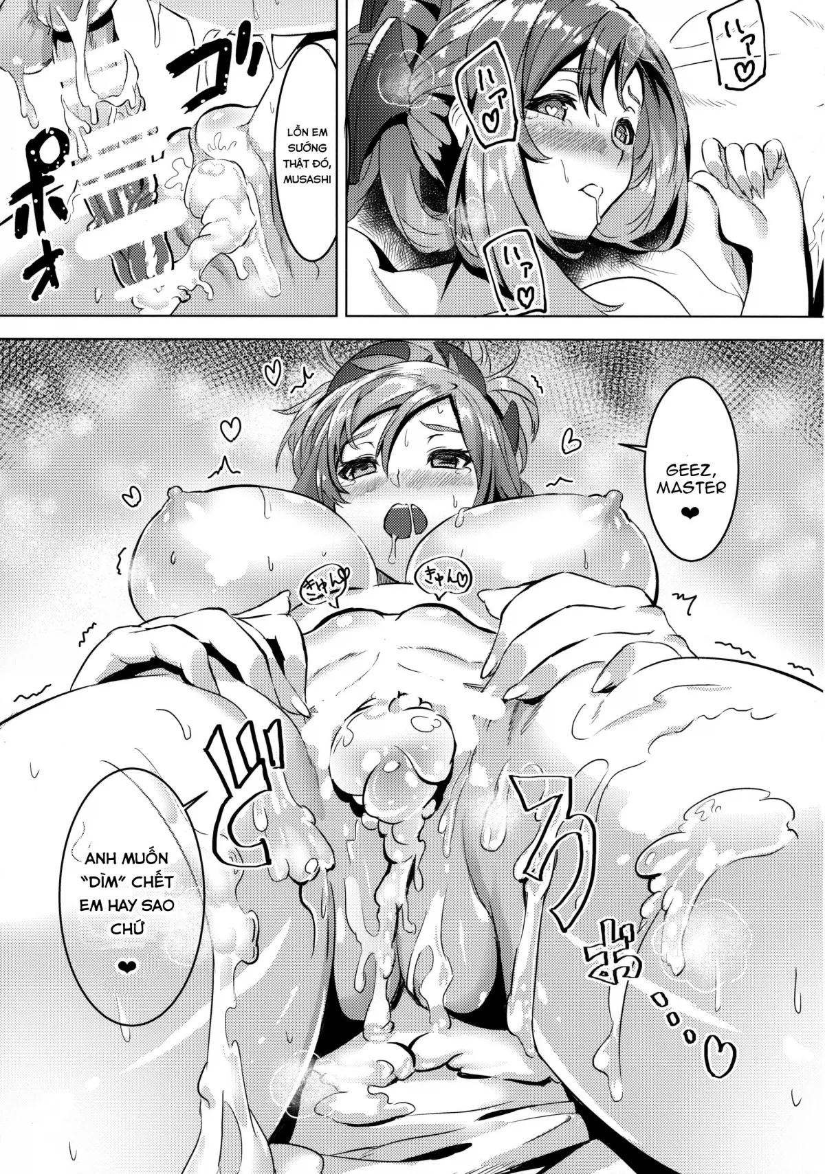 HentaiVN.net - Ảnh 17 - Musashi-chan no Erohon (Fate/Grand Order) [武蔵ちゃんのえろほん] - Chap 1