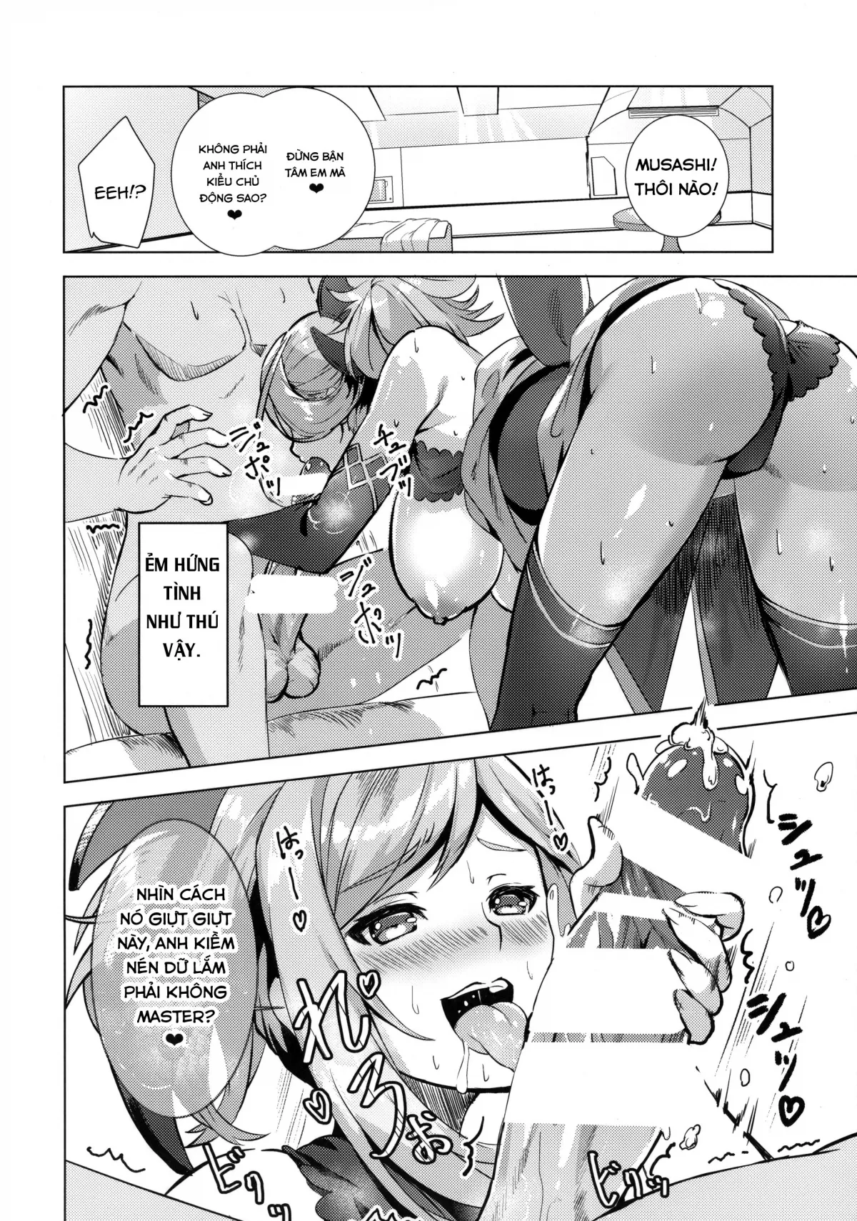 HentaiVN.net - Ảnh 4 - Musashi-chan no Erohon (Fate/Grand Order) [武蔵ちゃんのえろほん] - Chap 1