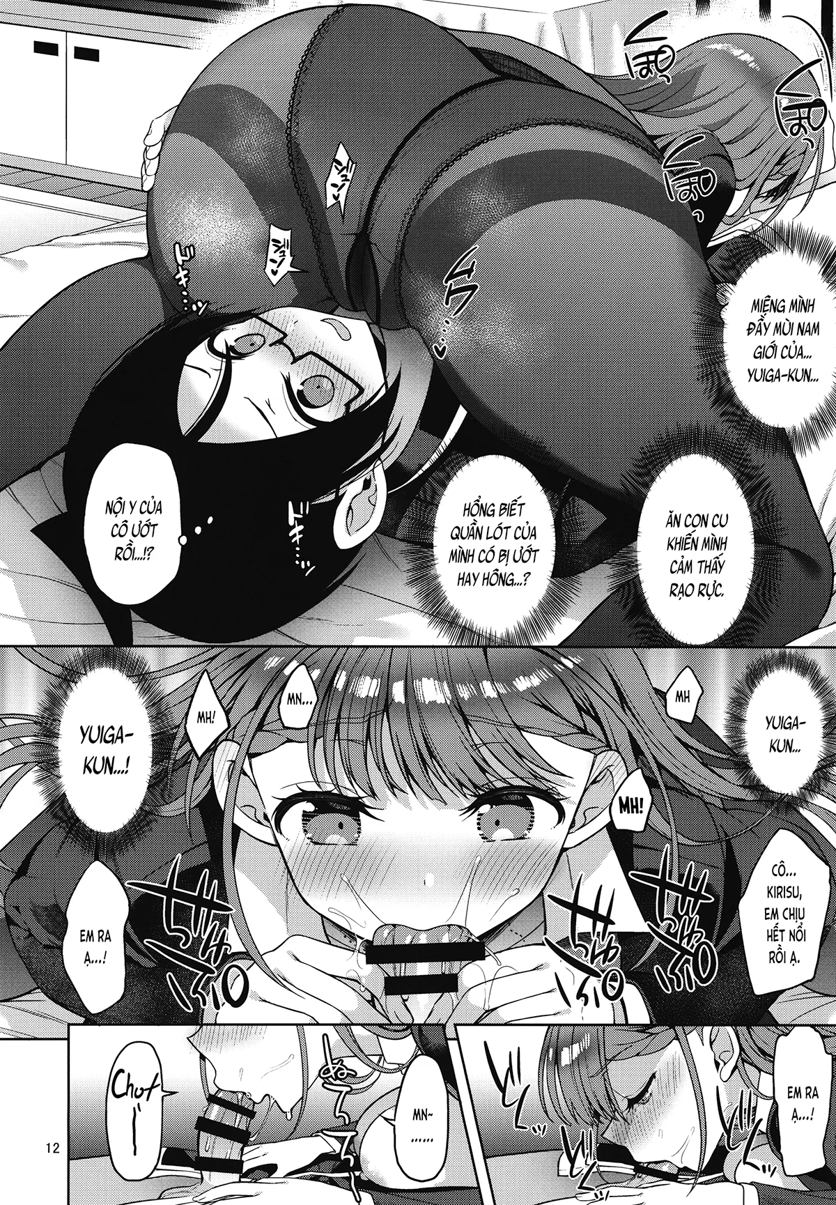 HentaiVN.net - Ảnh 12 - Cô Kirisu dạy môn sức khỏe thể chất (BokuBen) [Kirisu-sensei ga Oshieru Hokentaiiku (Bokutachi wa Benkyou ga Dekinai); 桐須先生が教える保健体育 (ぼくたちは勉強ができない)] - Chap 1