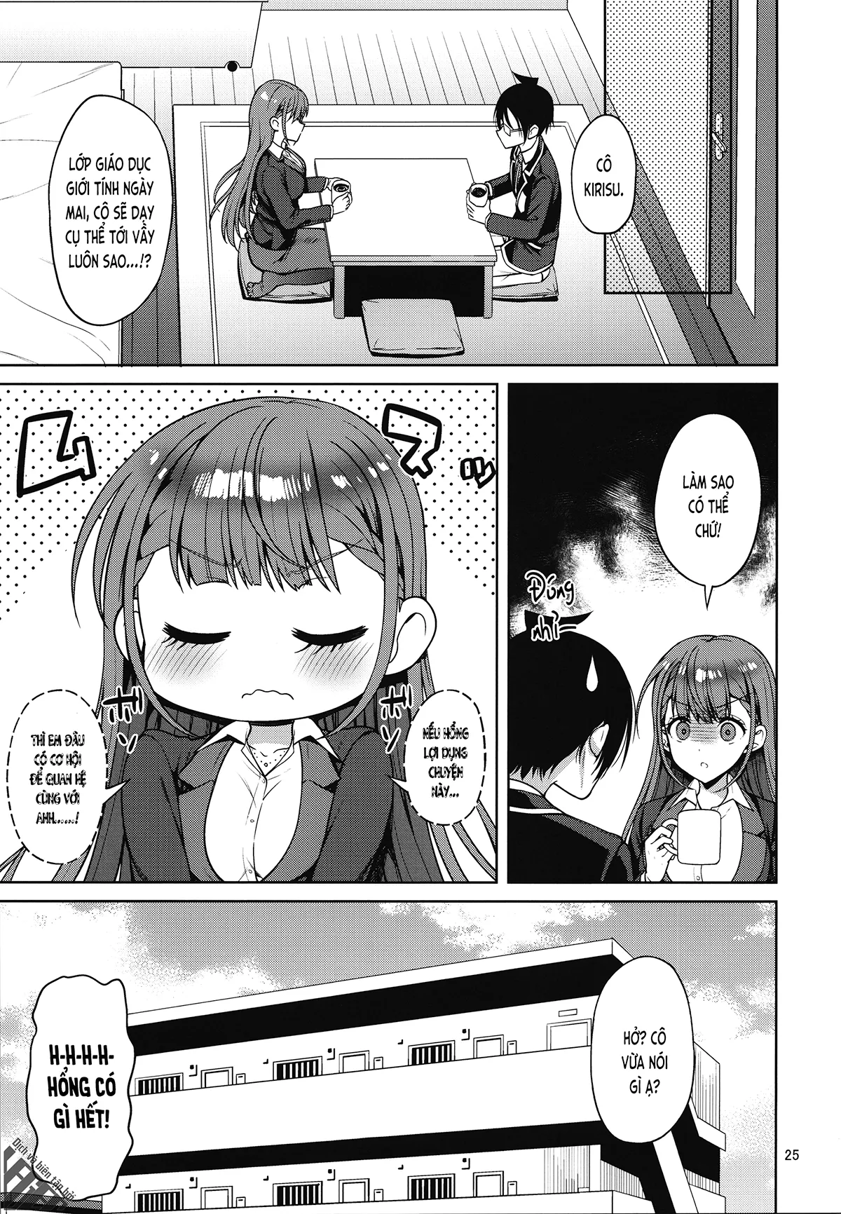 HentaiVN.net - Ảnh 25 - Cô Kirisu dạy môn sức khỏe thể chất (BokuBen) [Kirisu-sensei ga Oshieru Hokentaiiku (Bokutachi wa Benkyou ga Dekinai); 桐須先生が教える保健体育 (ぼくたちは勉強ができない)] - Chap 1