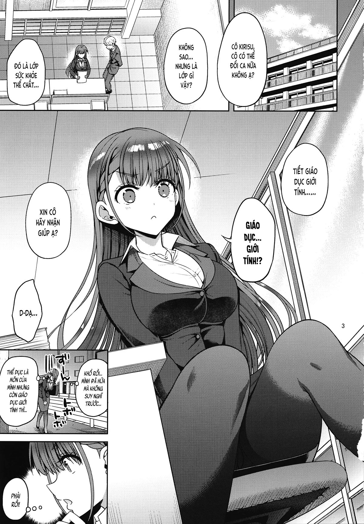 HentaiVN.net - Ảnh 3 - Cô Kirisu dạy môn sức khỏe thể chất (BokuBen) [Kirisu-sensei ga Oshieru Hokentaiiku (Bokutachi wa Benkyou ga Dekinai); 桐須先生が教える保健体育 (ぼくたちは勉強ができない)] - Chap 1