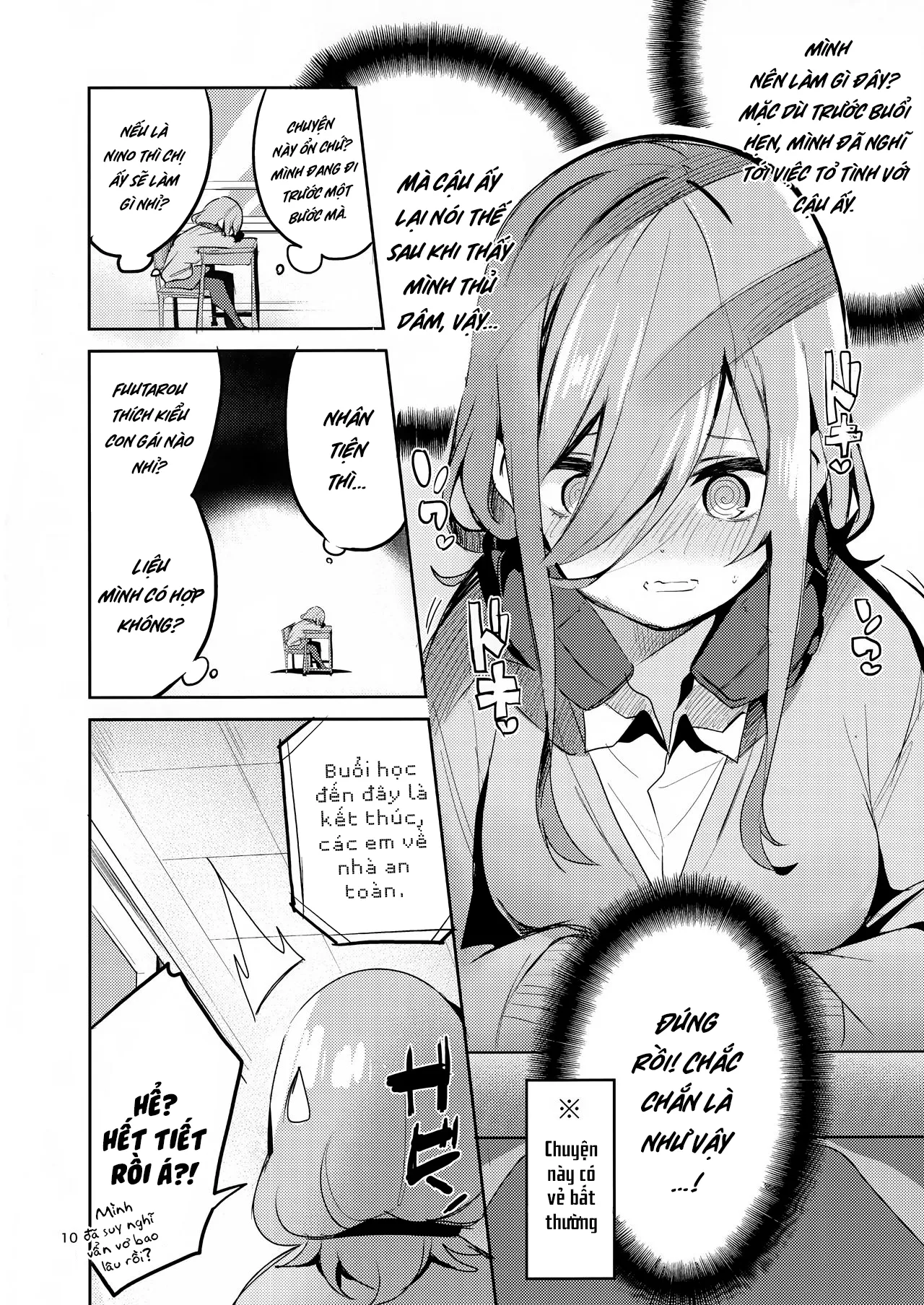 HentaiVN.net - Ảnh 11 - Miku no Baai - Chap 1