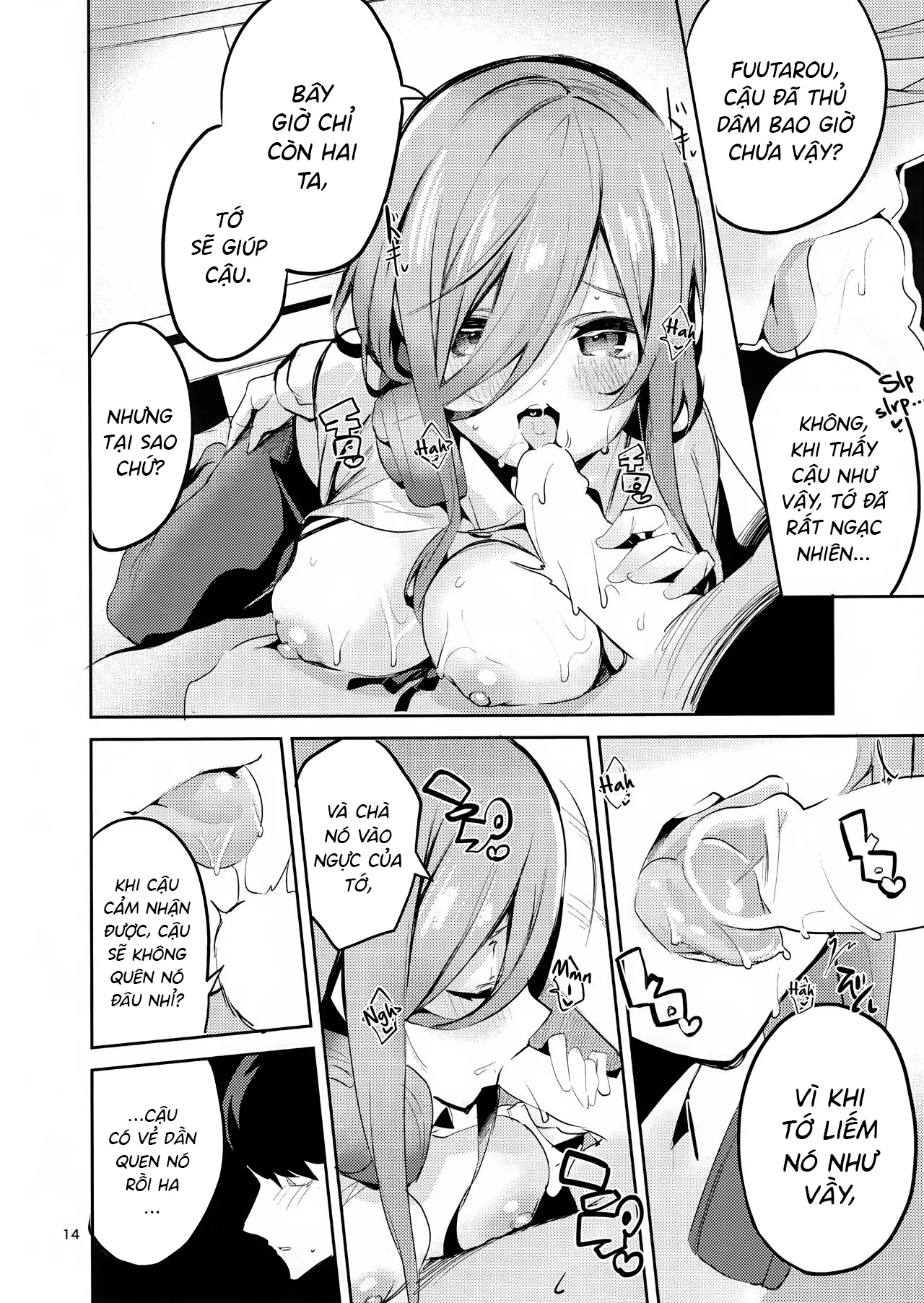 HentaiVN.net - Ảnh 15 - Miku no Baai - Chap 1