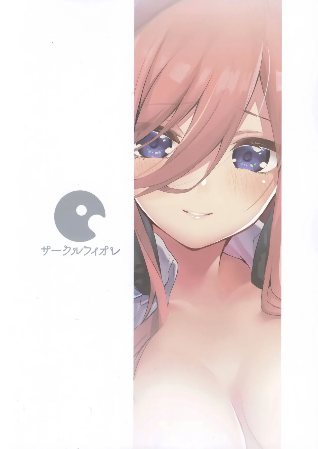 HentaiVN.net - Ảnh 28 - Miku no Baai - Chap 1