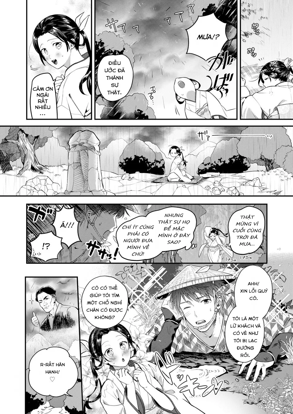 HentaiVN.net - Ảnh 21 - Rain-Maker Girl - Chap 1