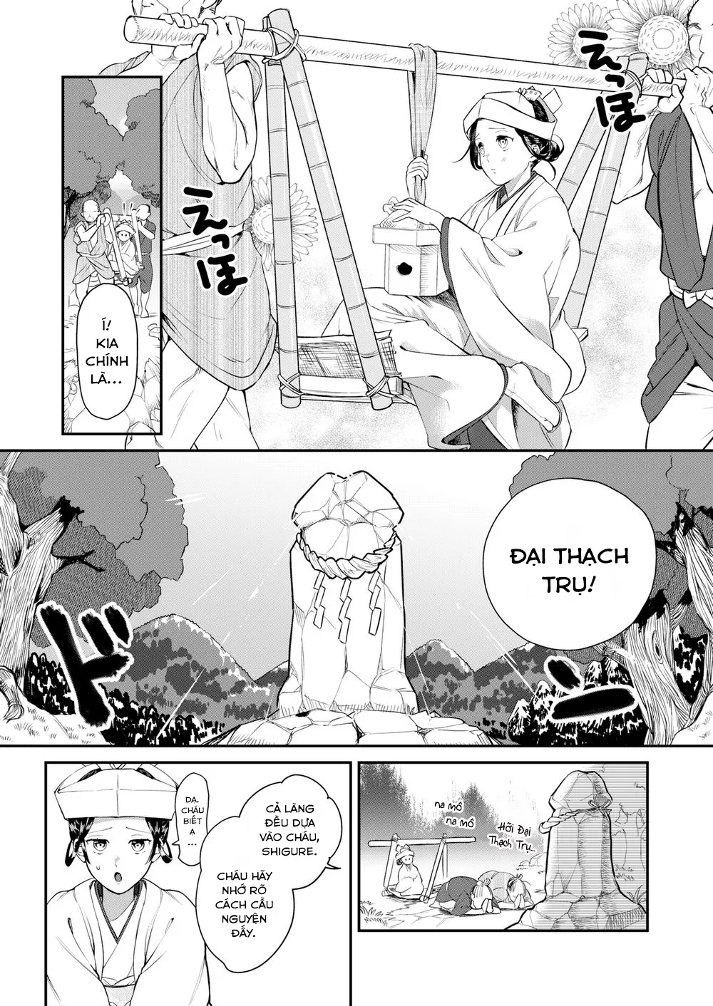 HentaiVN.net - Ảnh 4 - Rain-Maker Girl - Chap 1
