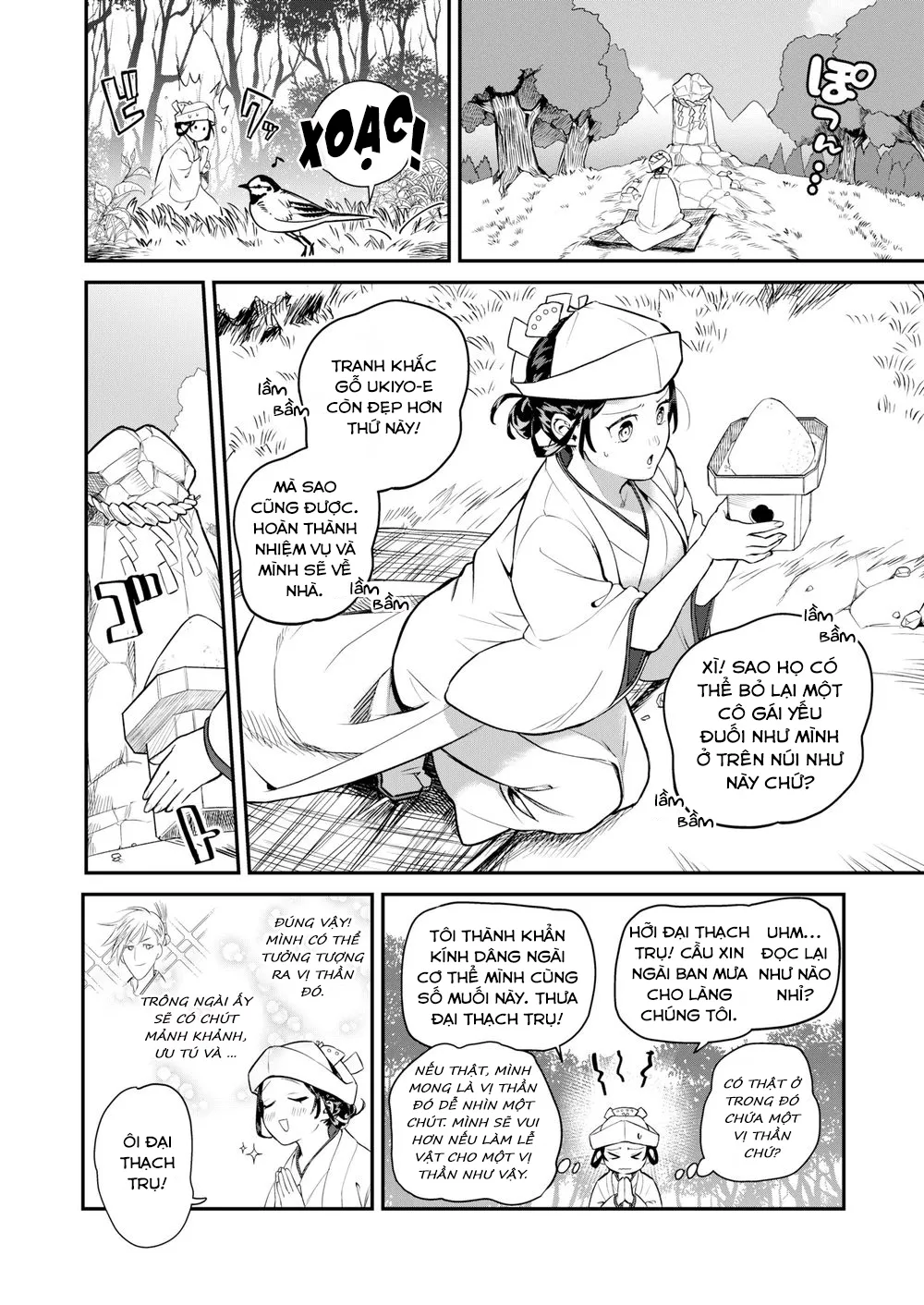 HentaiVN.net - Ảnh 5 - Rain-Maker Girl - Chap 1