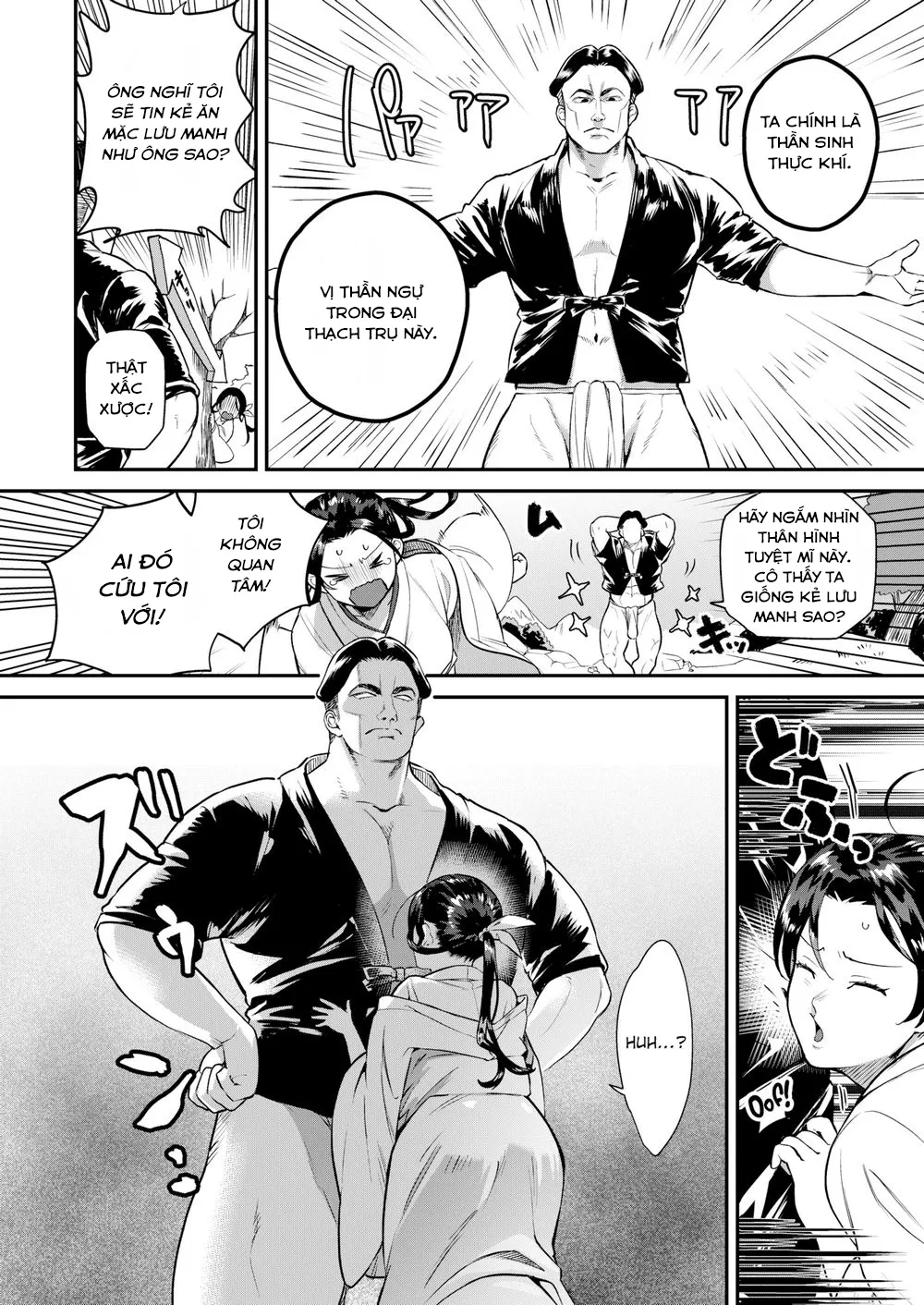 HentaiVN.net - Ảnh 7 - Rain-Maker Girl - Chap 1