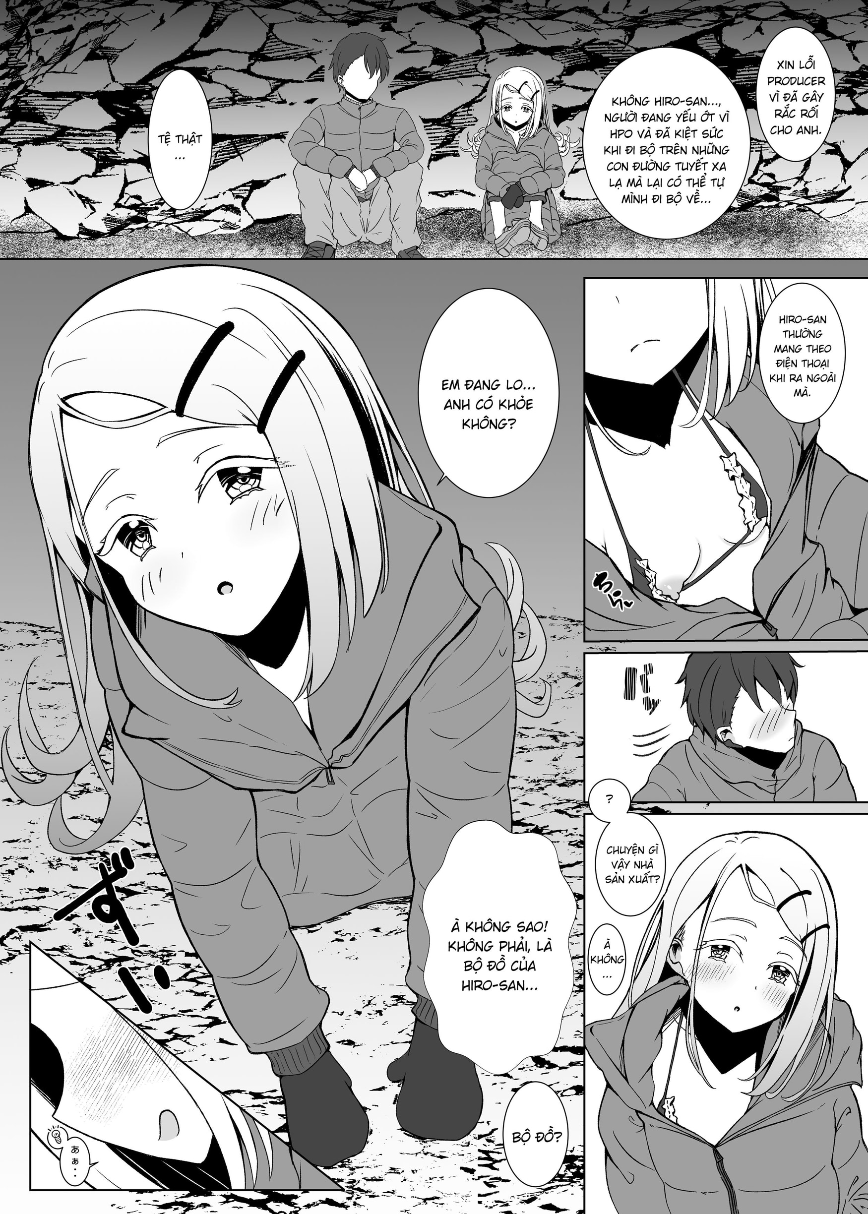 HentaiVN.net - Ảnh 15 - Biến mất - Chap 1