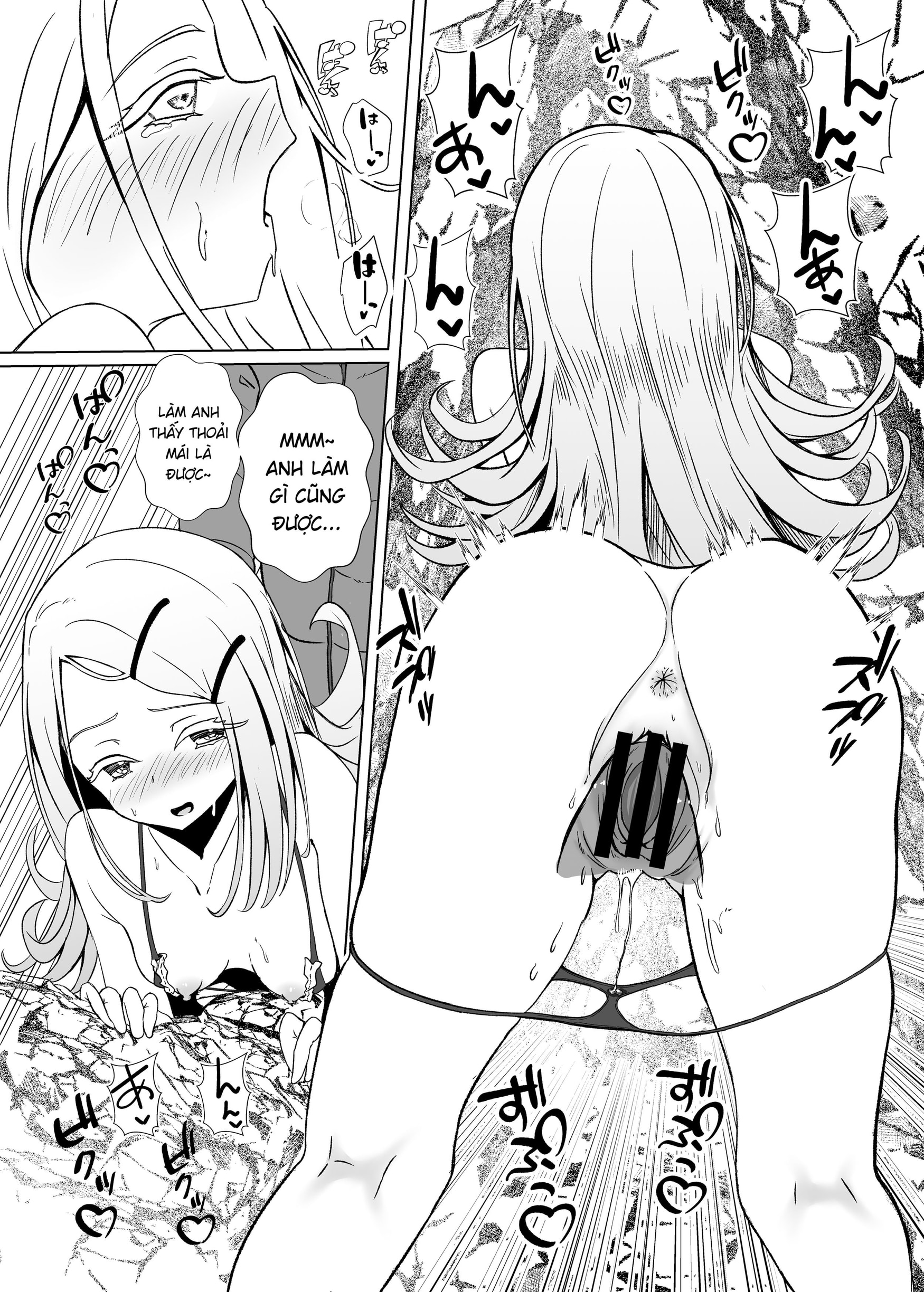 HentaiVN.net - Ảnh 18 - Biến mất - Chap 1