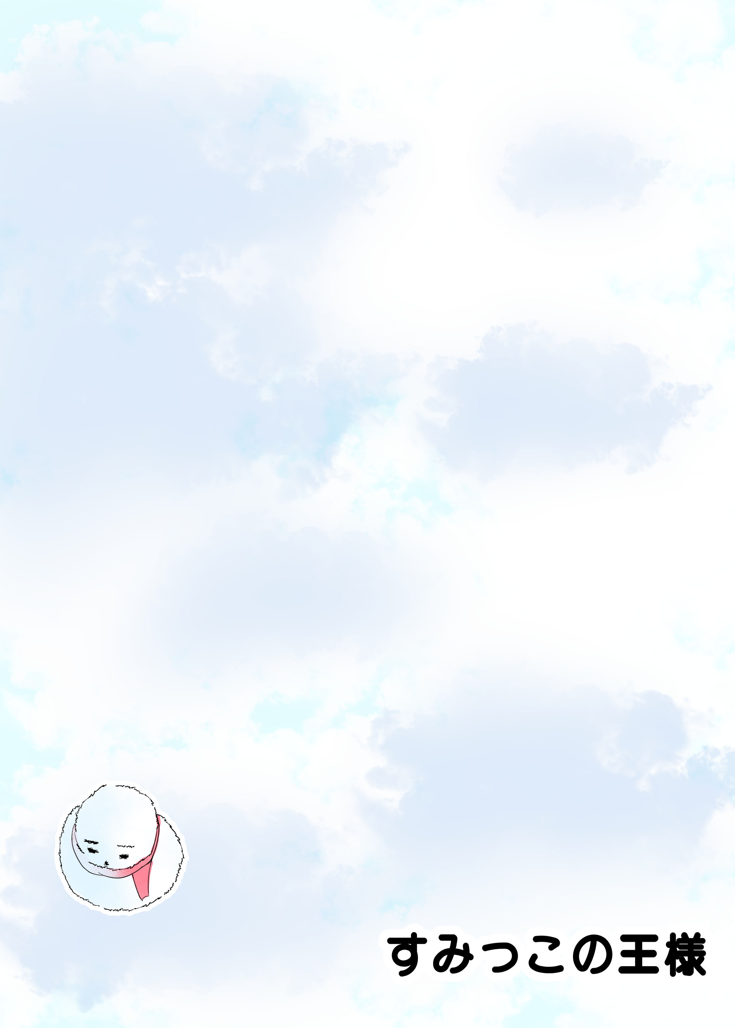 HentaiVN.net - Ảnh 29 - Biến mất - Chap 1