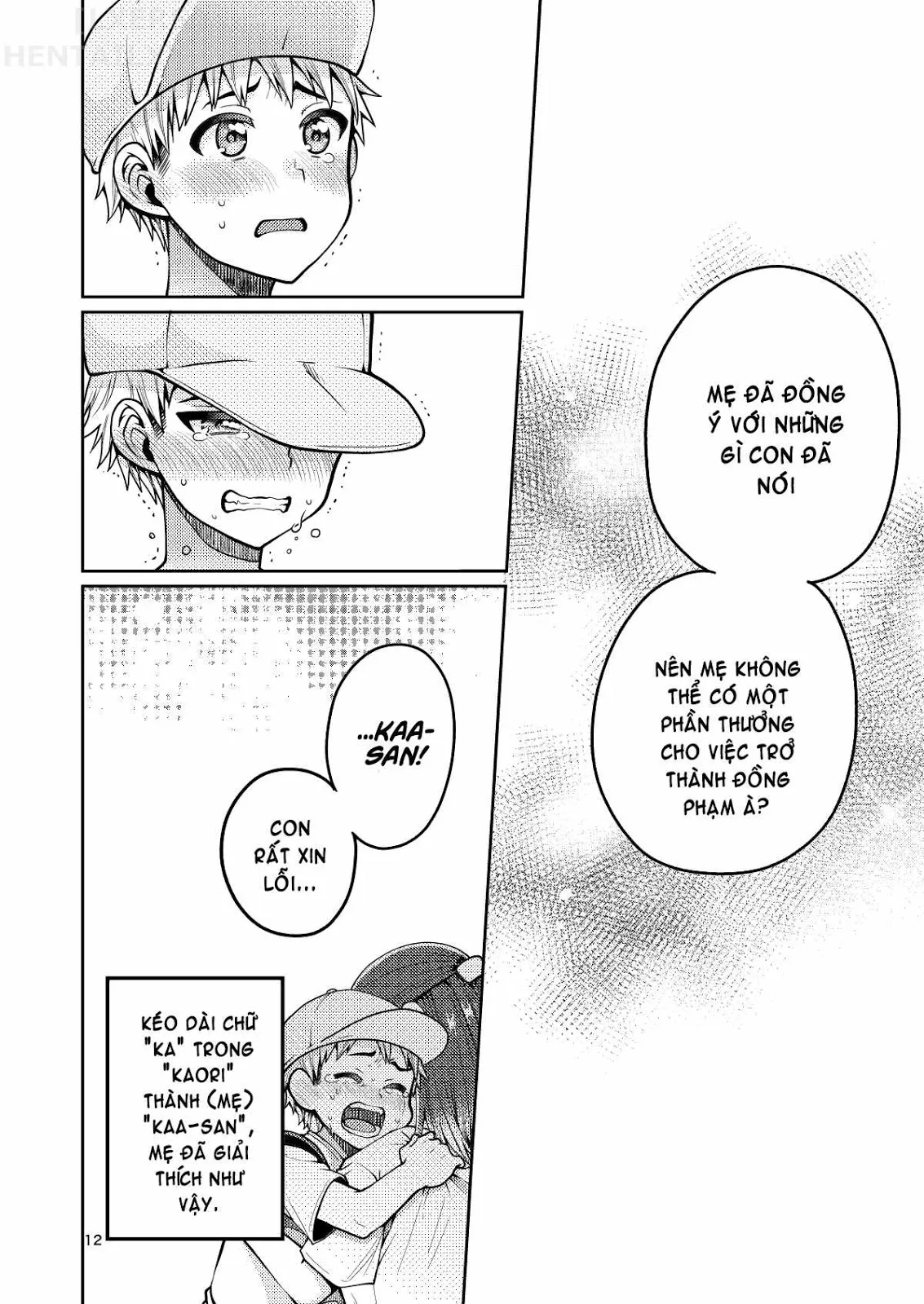 HentaiVN.net - Ảnh 14 - Kaa-San To Issho [Together With My Step-Mum] - Chap 1