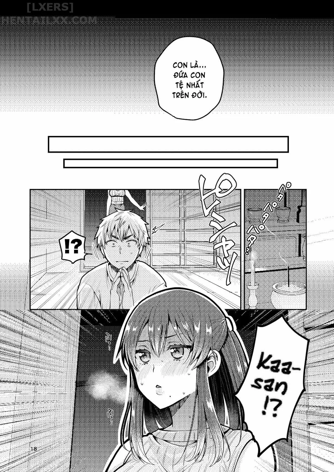 HentaiVN.net - Ảnh 20 - Kaa-San To Issho [Together With My Step-Mum] - Chap 1