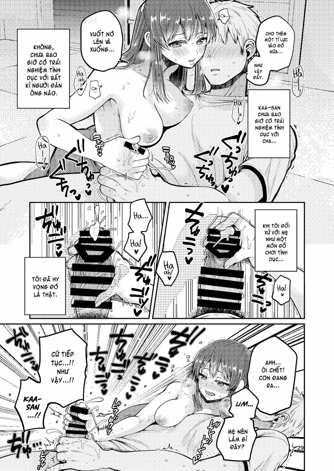 HentaiVN.net - Ảnh 31 - Kaa-San To Issho [Together With My Step-Mum] - Chap 1