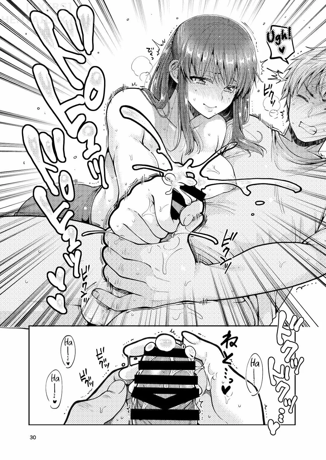 HentaiVN.net - Ảnh 32 - Kaa-San To Issho [Together With My Step-Mum] - Chap 1