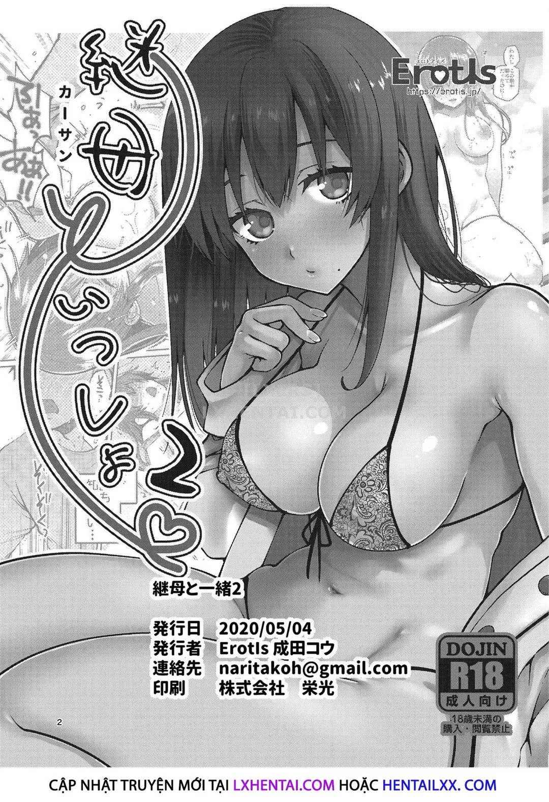 HentaiVN.net - Ảnh 3 - Kaa-San To Issho [Together With My Step-Mum] - Chap 2