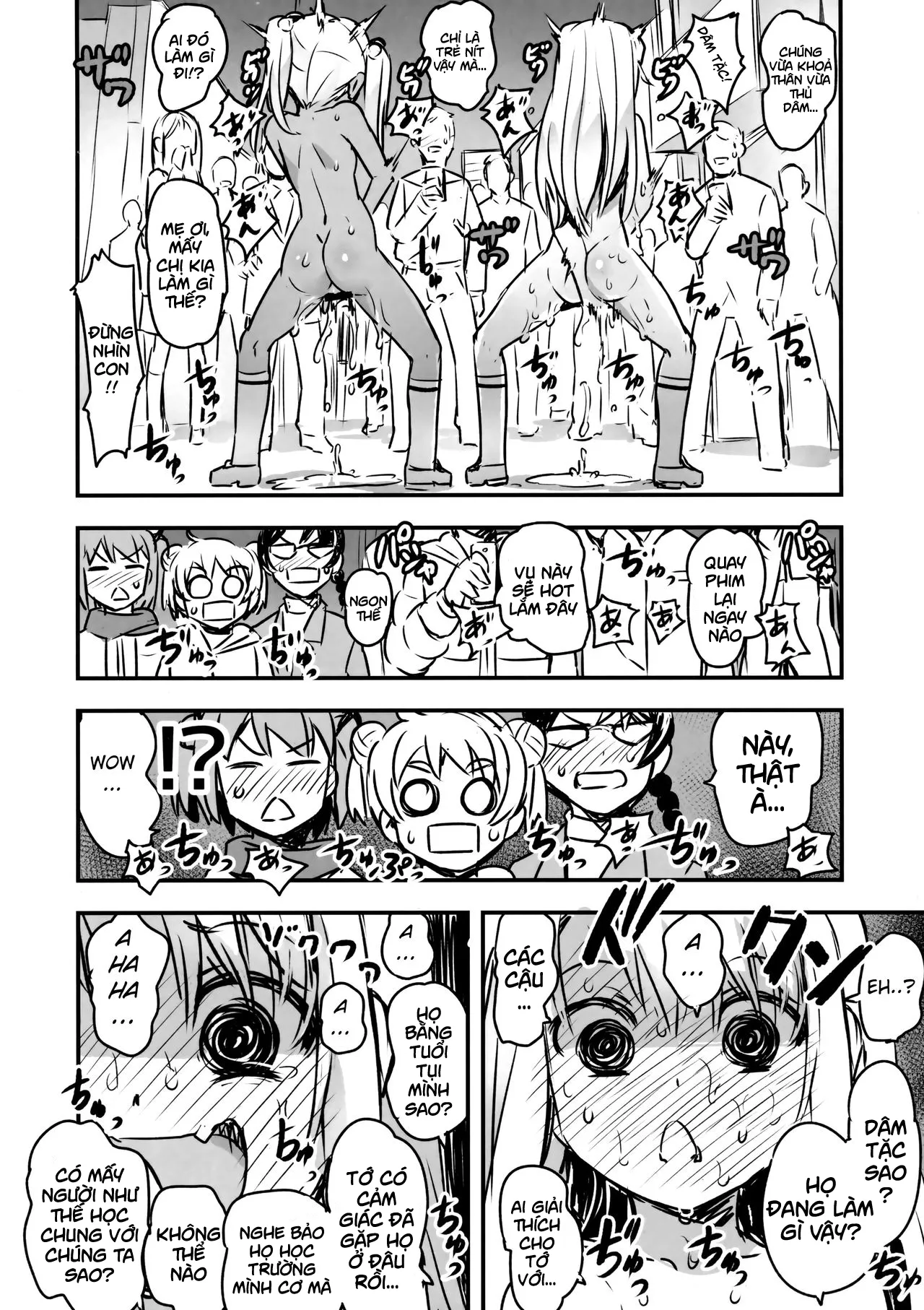 HentaiVN.net - Ảnh 14 - C91 Kaijou Genteibon (Fate/kaleid liner Prisma Illya) - Chap 1