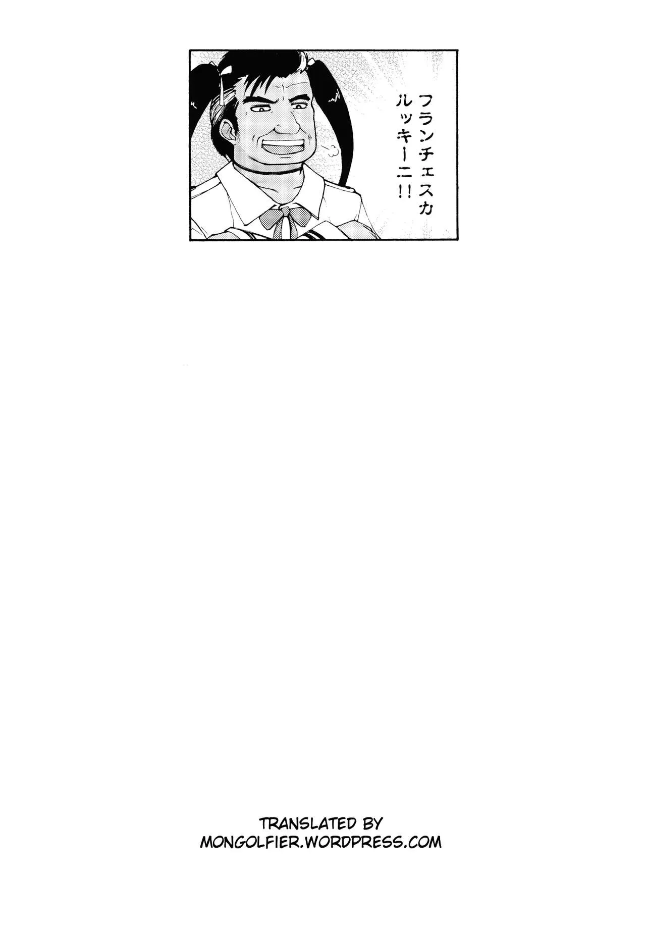 HentaiVN.net - Ảnh 17 - C91 Kaijou Genteibon (Fate/kaleid liner Prisma Illya) - Chap 1