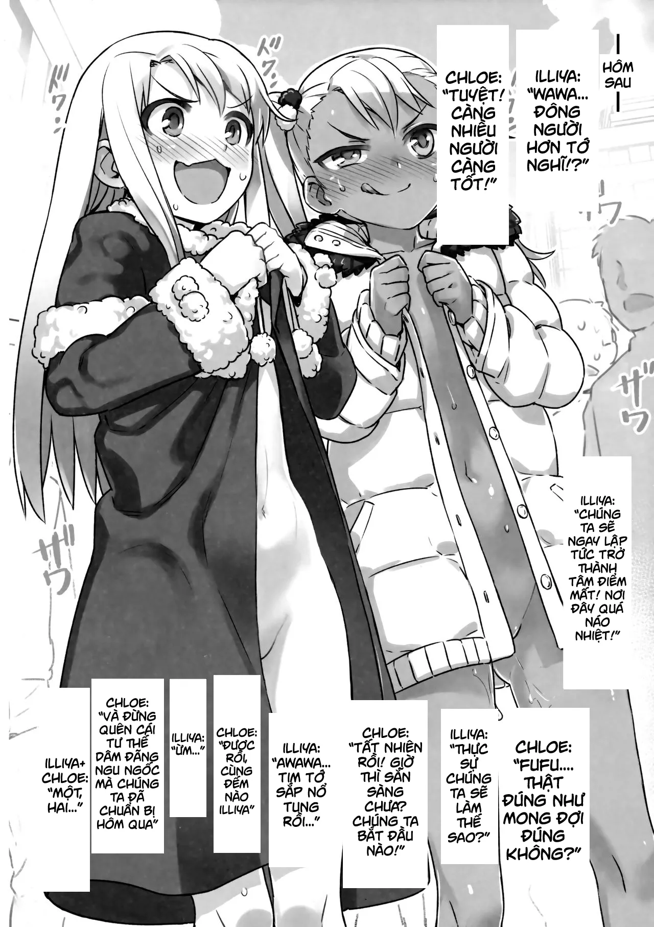 HentaiVN.net - Ảnh 4 - C91 Kaijou Genteibon (Fate/kaleid liner Prisma Illya) - Chap 1