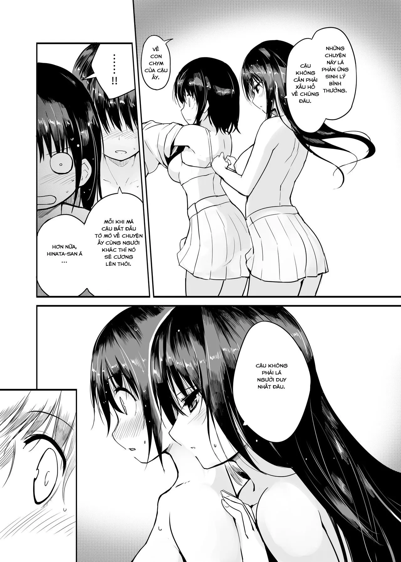 HentaiVN.net - Ảnh 6 - Futanari Rainy Days [Rung Động Giữa Ngày Mưa!] - Chap 1