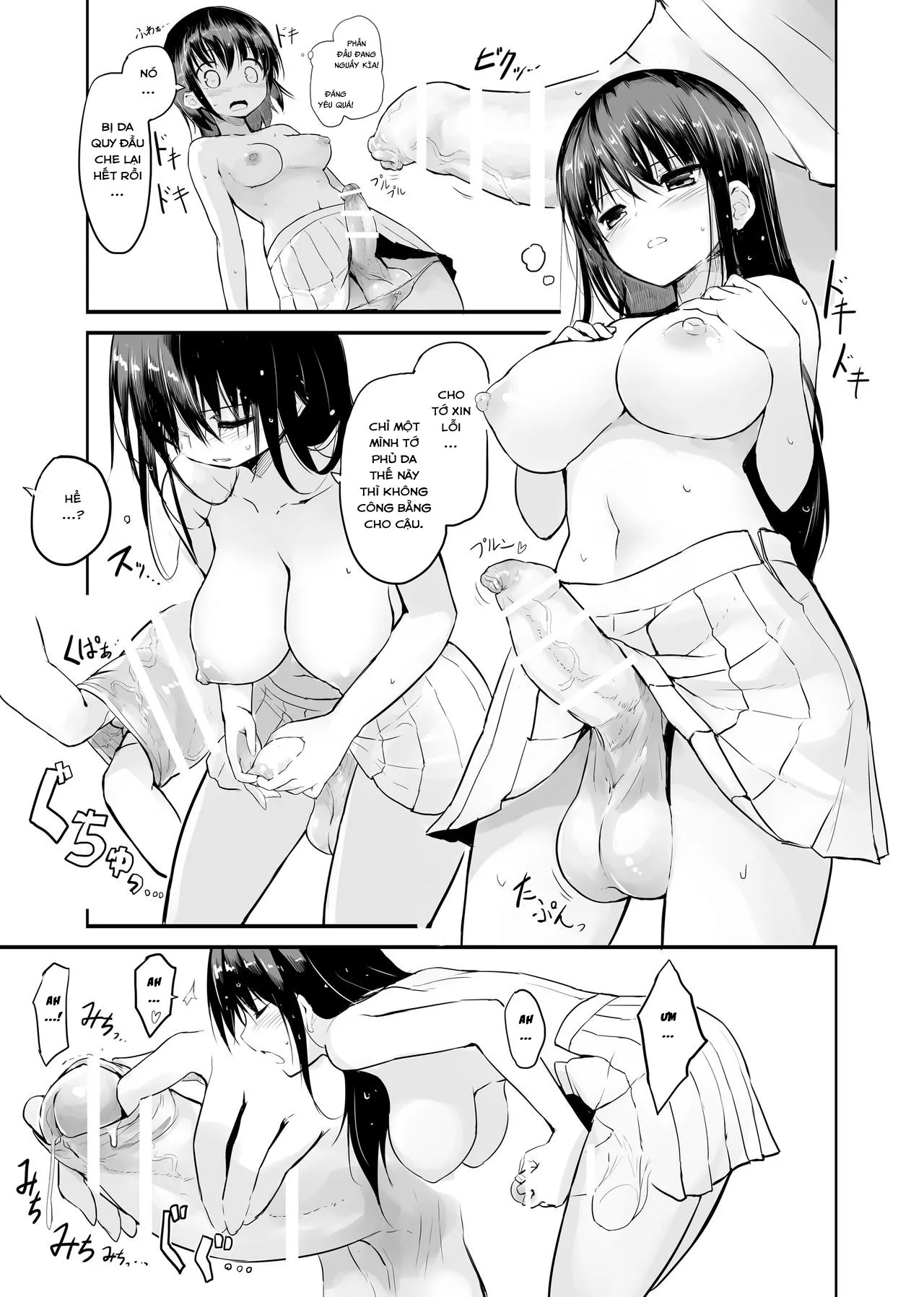 HentaiVN.net - Ảnh 8 - Futanari Rainy Days [Rung Động Giữa Ngày Mưa!] - Chap 1