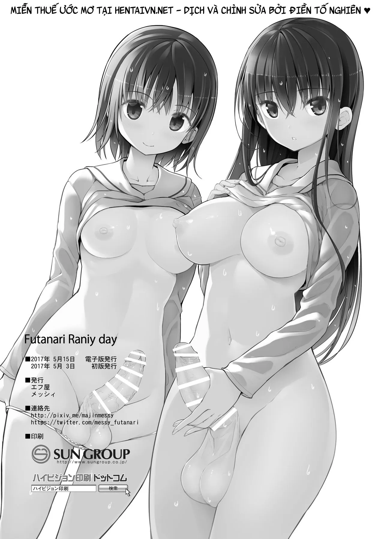 HentaiVN.net - Ảnh 14 - Futanari Rainy Days [Rung Động Giữa Ngày Mưa!] - Chap 1