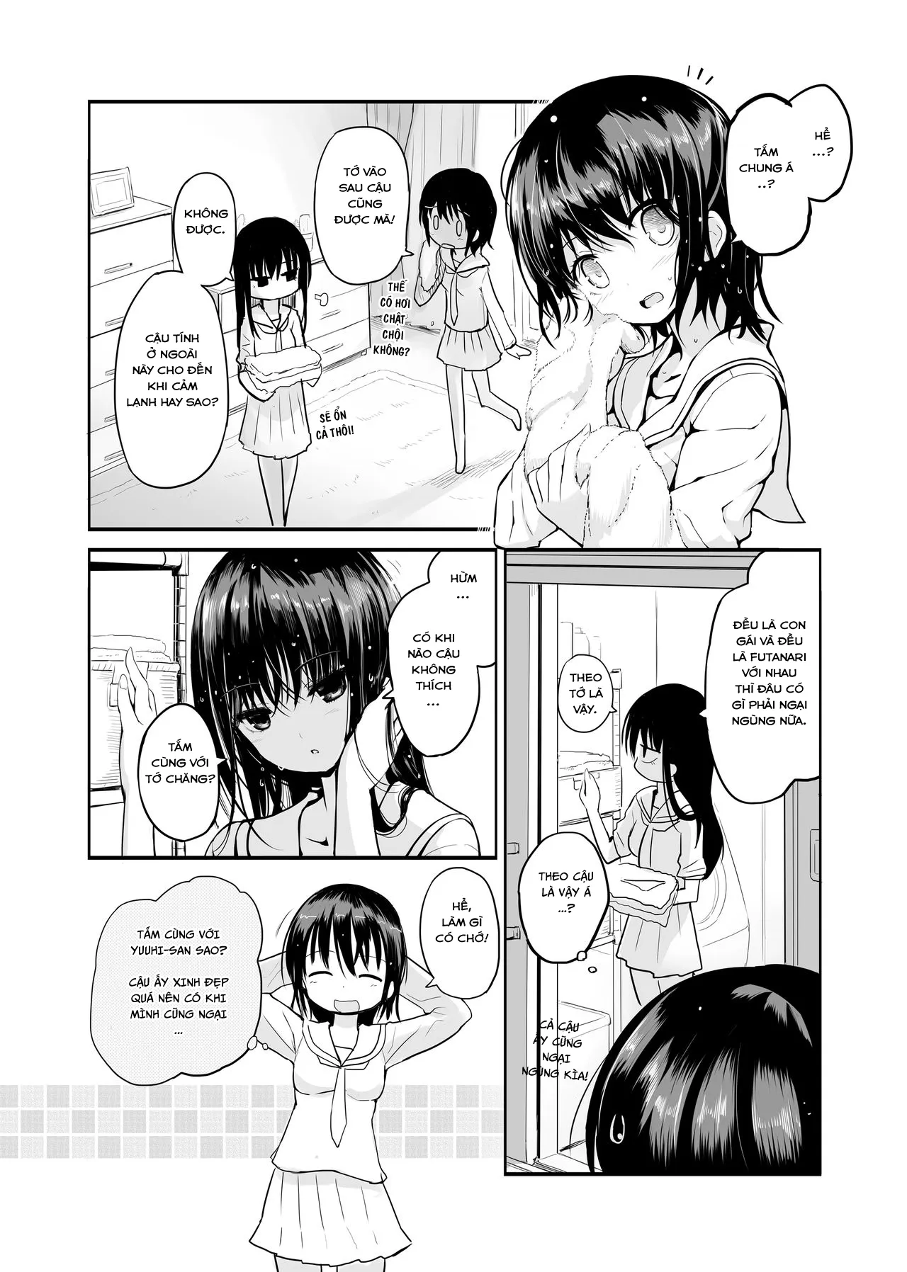 HentaiVN.net - Ảnh 3 - Futanari Rainy Days [Rung Động Giữa Ngày Mưa!] - Chap 1