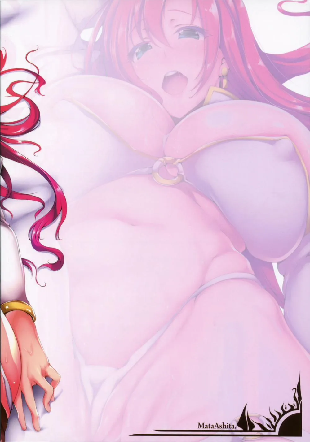 HentaiVN.net - Ảnh 29 - Boudica-san to. (Fate/Grand Order) - Chap 1