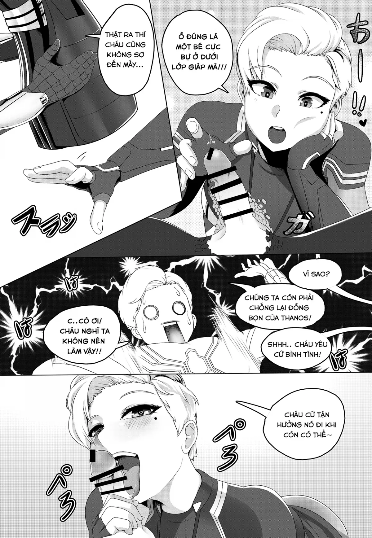 HentaiVN.net - Ảnh 9 - Được Địt Captain Marvel [AVENGERS Got something for me?;Got something for me?] - Chap 1