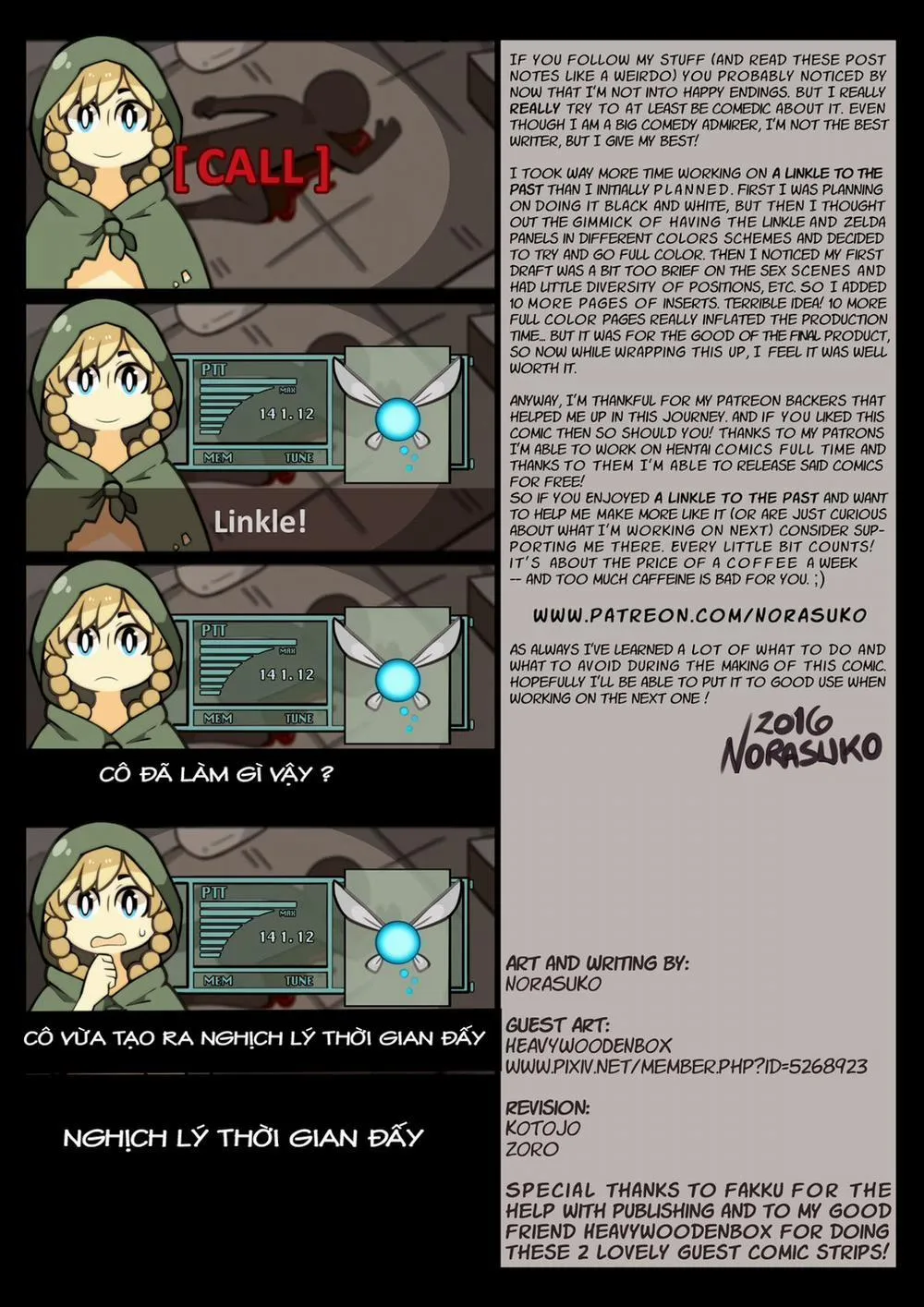HentaiVN.net - Ảnh 32 - A Linkle to the past (Legend of Zelda) - Chap 1