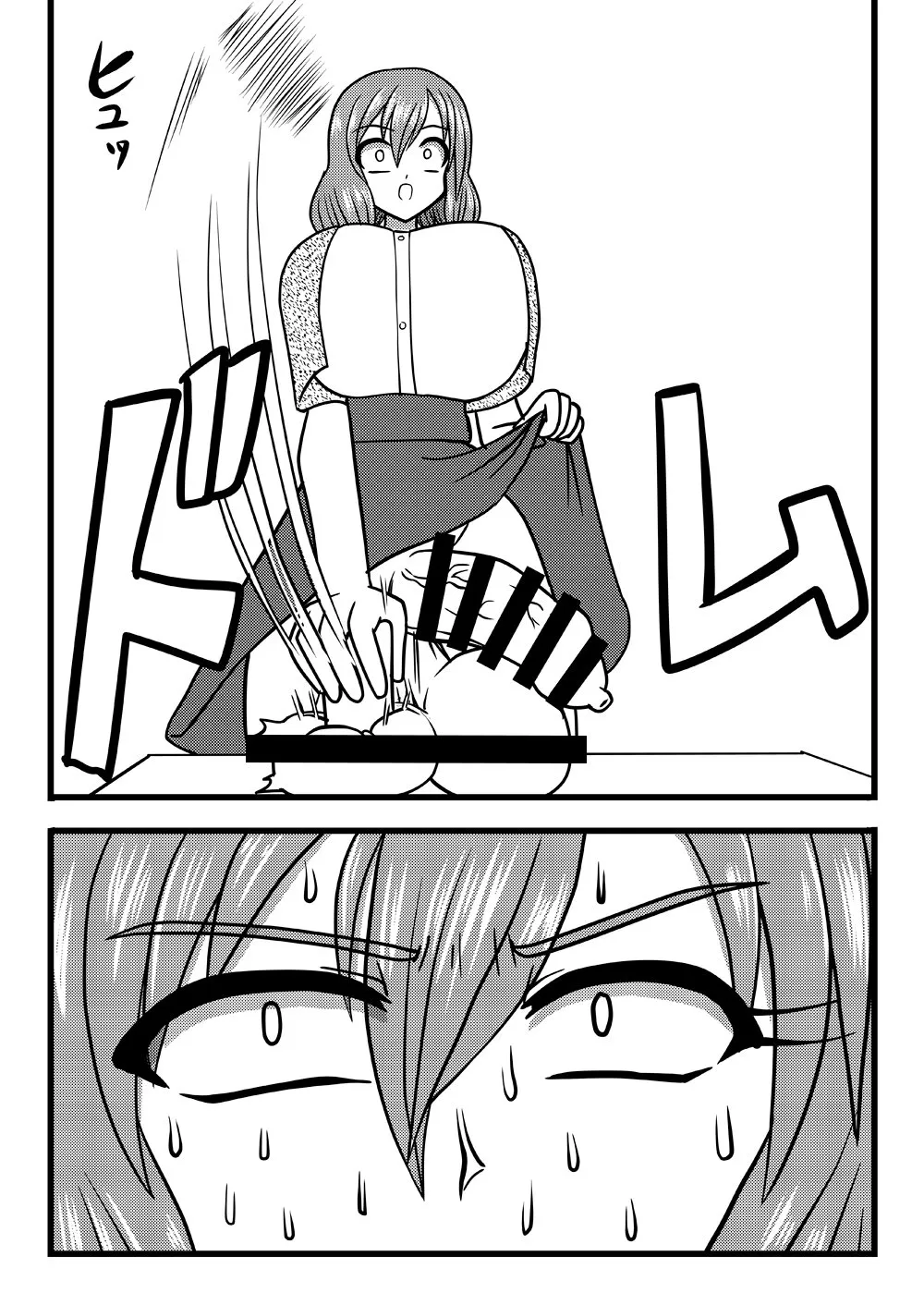HentaiVN.net - Ảnh 4 - Hành Hạ Trứng Dái! [Nuts Eater 3] - Chap 1