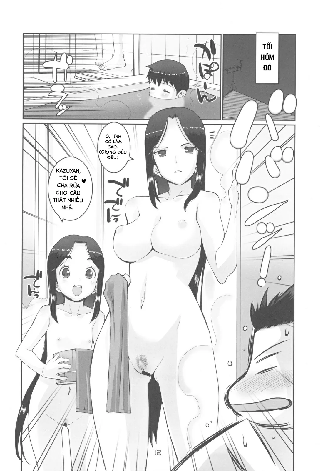 HentaiVN.net - Ảnh 13 - Exh*Notes (Tsugumomo) - Chap 1