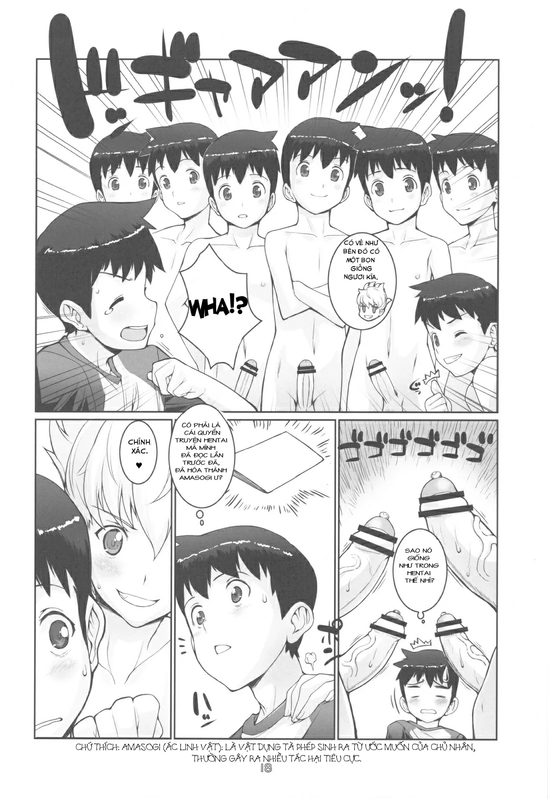 HentaiVN.net - Ảnh 19 - Exh*Notes (Tsugumomo) - Chap 1