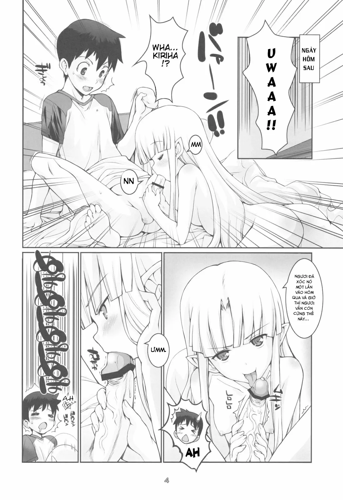 HentaiVN.net - Ảnh 5 - Exh*Notes (Tsugumomo) - Chap 1