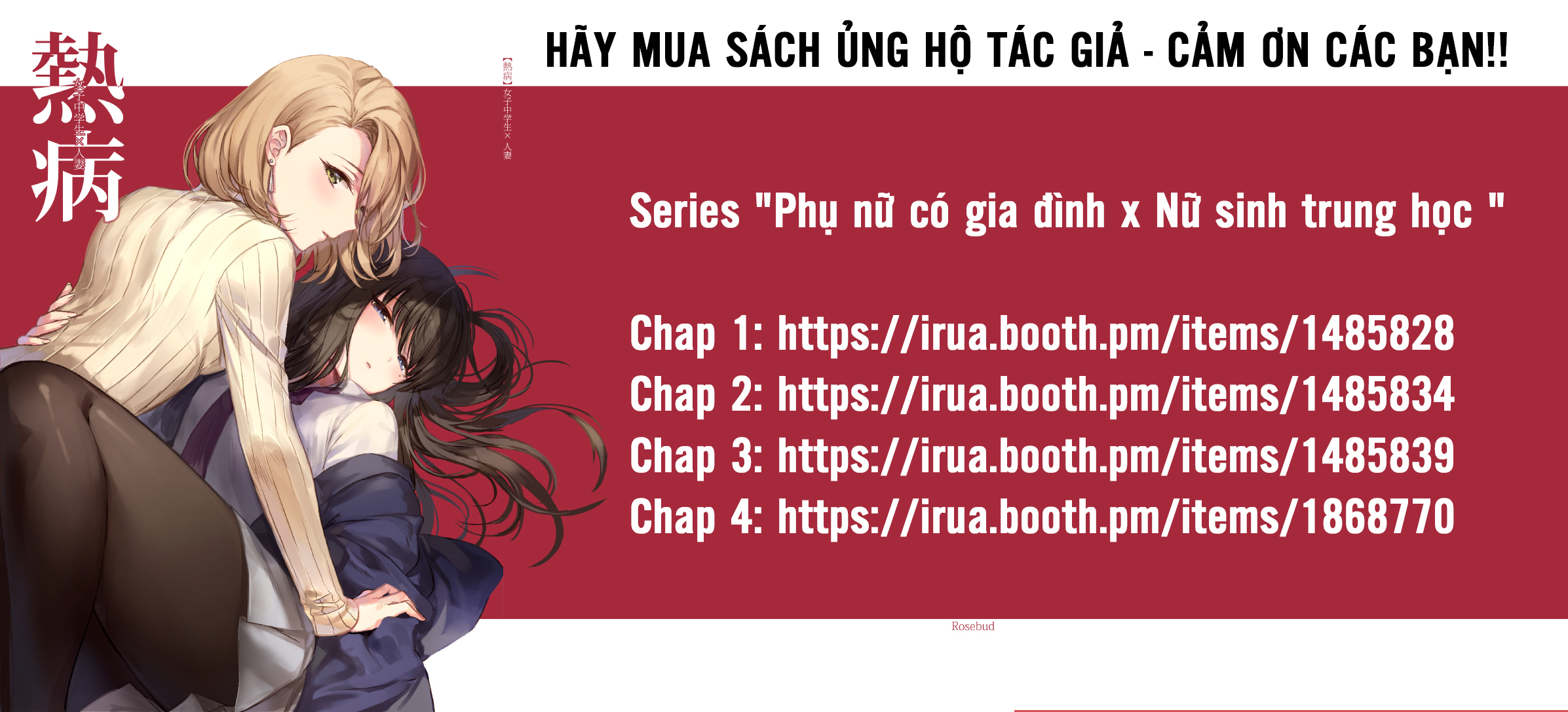 HentaiVN.net - Ảnh 2 - Phụ nữ có gia đình và nữ sinh trung học – “Cơn Sốt” - Chap 1