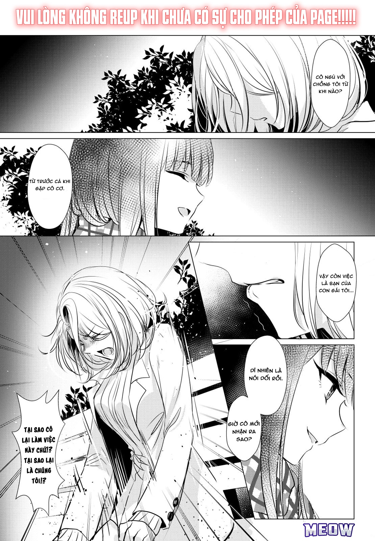 HentaiVN.net - Ảnh 48 - Phụ nữ có gia đình và nữ sinh trung học – “Cơn Sốt” - Chap 1
