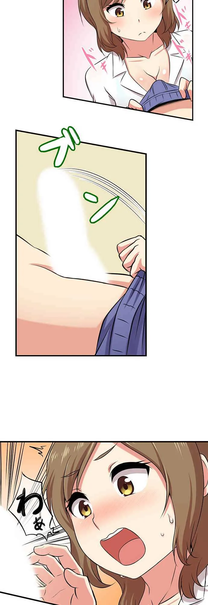 HentaiVN.net - Ảnh 5 - Cuộc sống tình dục trong bệnh viện của tôi. [Bokutoku! Nyuuin Seikatsu] - Chap 2