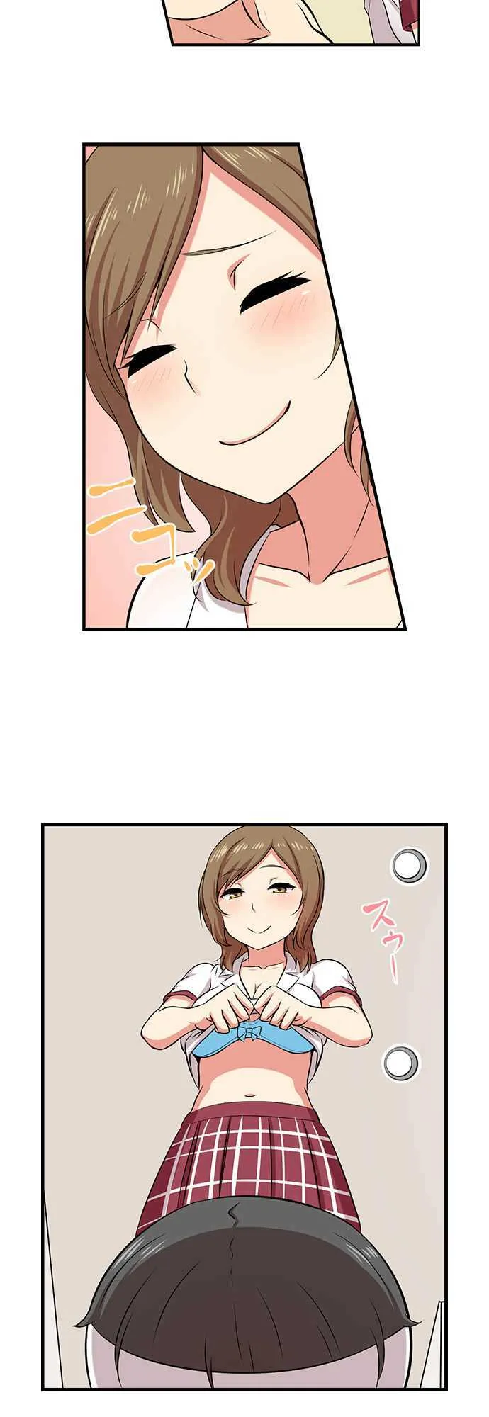 HentaiVN.net - Ảnh 8 - Cuộc sống tình dục trong bệnh viện của tôi. [Bokutoku! Nyuuin Seikatsu] - Chap 3