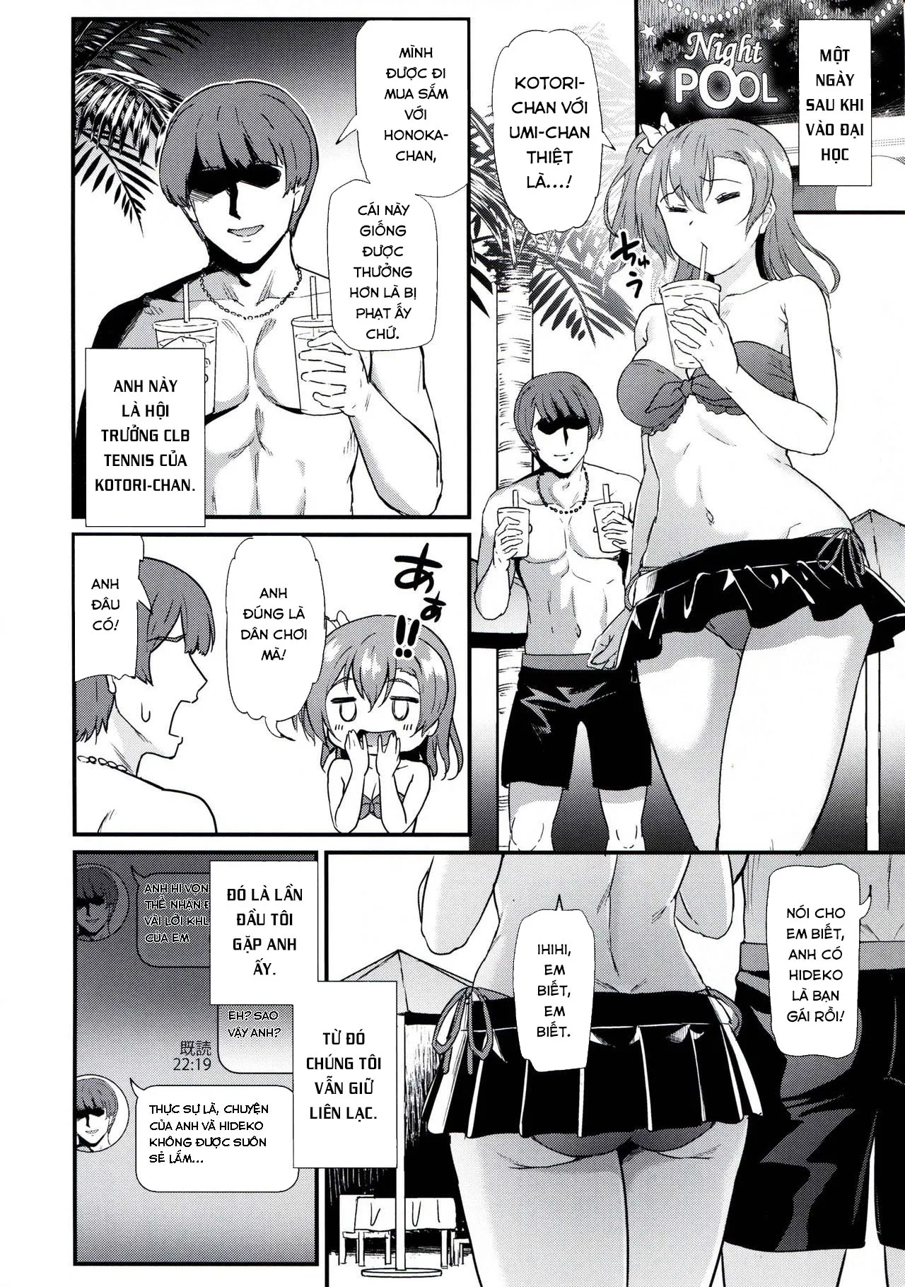 HentaiVN.net - Ảnh 4 - Joshidaisei Kosaka Honoka no YariCir Jikenbo (Love Live!) [College Girl Honoka Kousaka’s Hookup Club Case Files (Love Live!)] - Chap 1