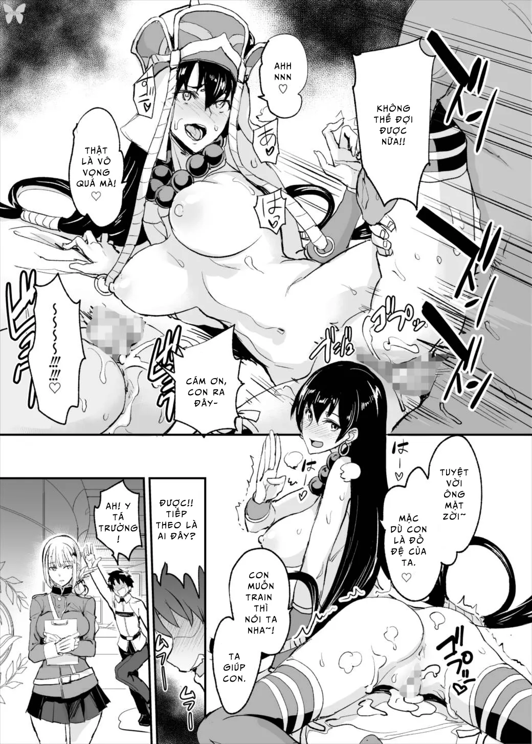 HentaiVN.net - Ảnh 18 - FGO no Erohon (Fate/Grand Order) - Chap 1