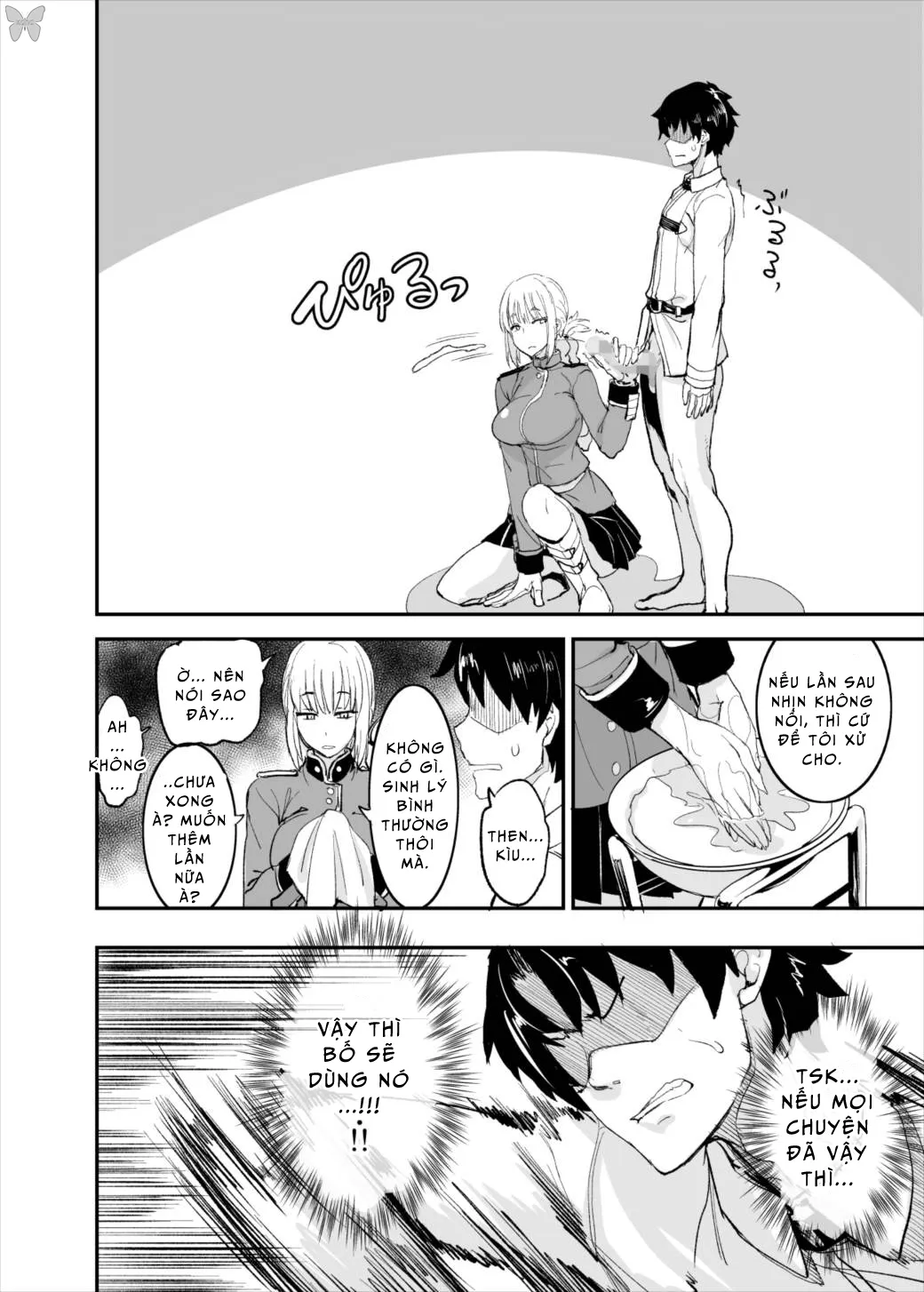HentaiVN.net - Ảnh 19 - FGO no Erohon (Fate/Grand Order) - Chap 1